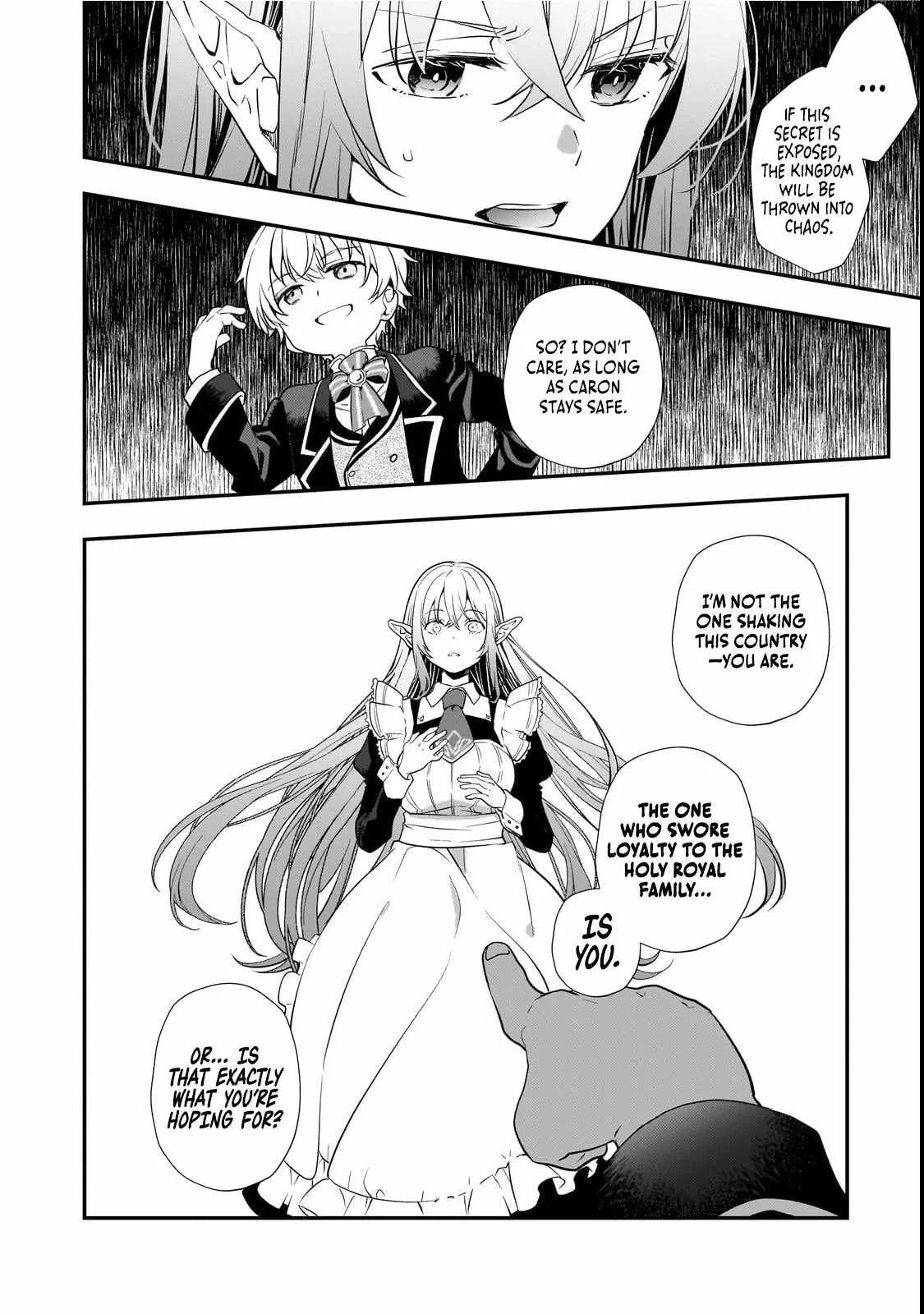 I’ve Reincarnated Into the Older Brother of a Villainess That Was Fated to Die, so I Decided to Nurture Her to Change the Future ~ I’m the Strongest in the World, but the Cutest in the World Is My Little Sister ~ Chapter 3.3 page 10