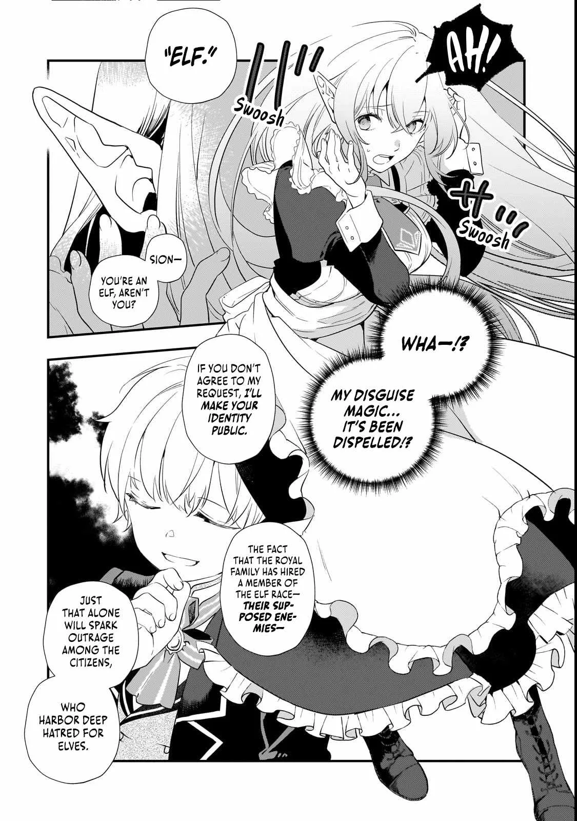 I’ve Reincarnated Into the Older Brother of a Villainess That Was Fated to Die, so I Decided to Nurture Her to Change the Future ~ I’m the Strongest in the World, but the Cutest in the World Is My Little Sister ~ Chapter 3.3 page 9