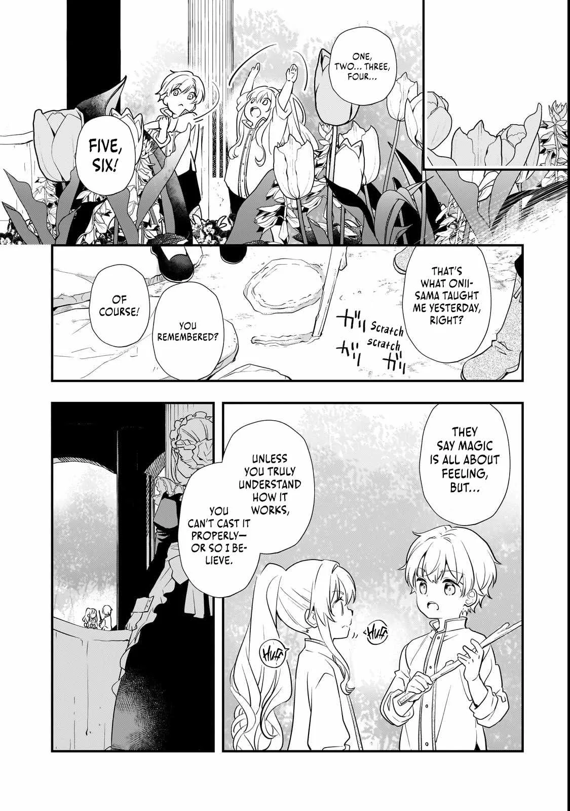 I’ve Reincarnated Into the Older Brother of a Villainess That Was Fated to Die, so I Decided to Nurture Her to Change the Future ~ I’m the Strongest in the World, but the Cutest in the World Is My Little Sister ~ Chapter 3.3 page 2