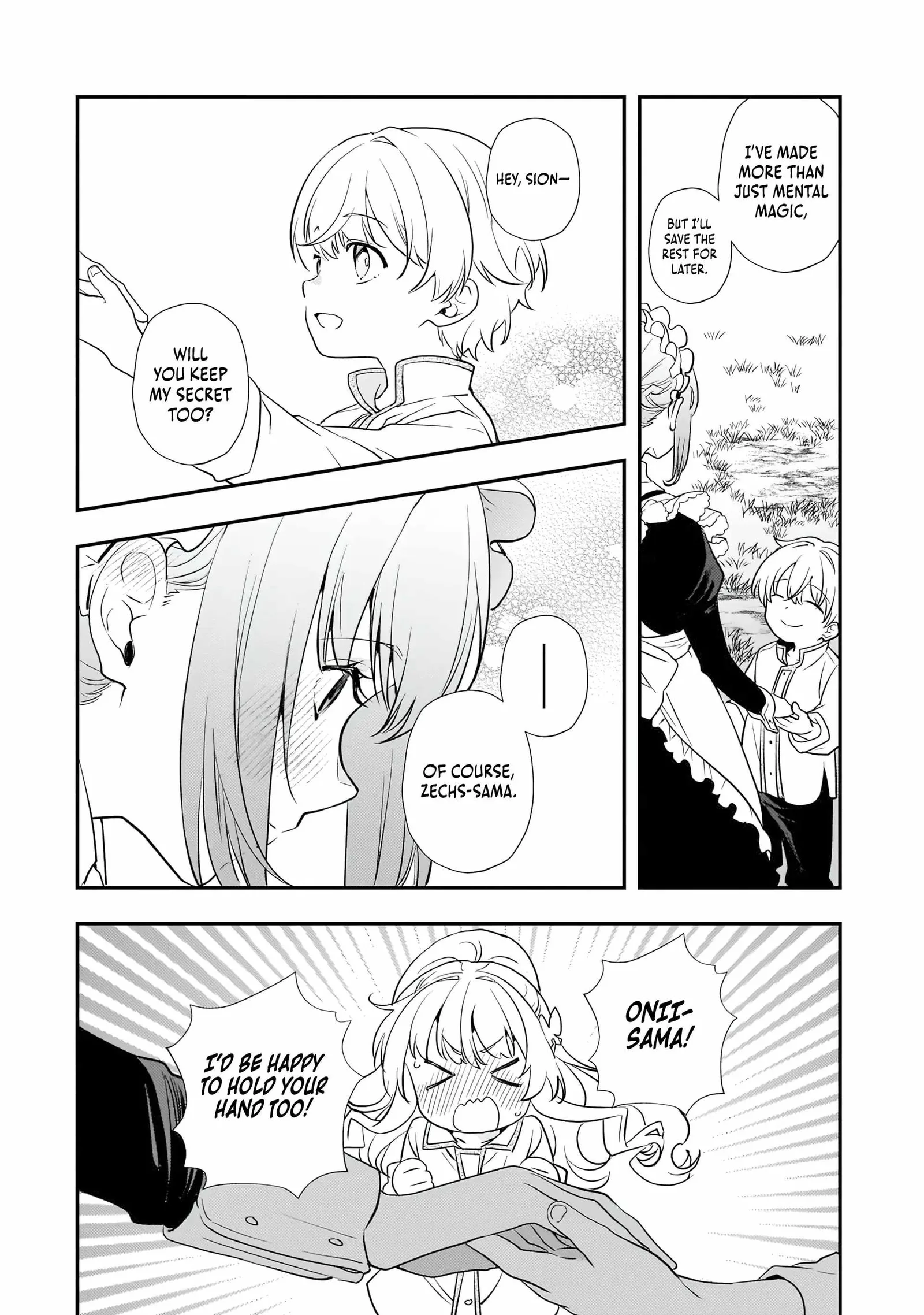 I’ve Reincarnated Into the Older Brother of a Villainess That Was Fated to Die, so I Decided to Nurture Her to Change the Future ~ I’m the Strongest in the World, but the Cutest in the World Is My Little Sister ~ Chapter 4.1 page 9