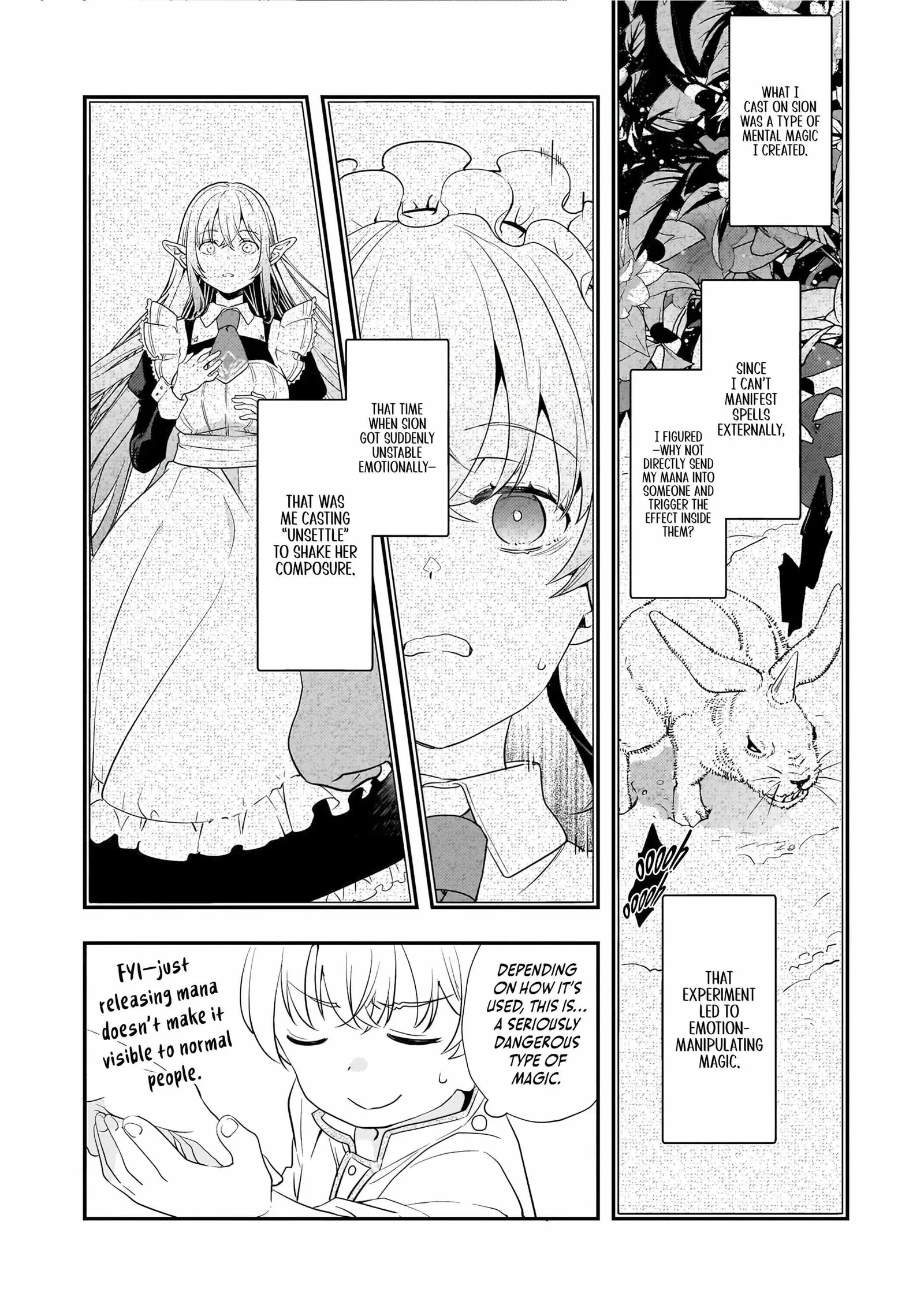 I’ve Reincarnated Into the Older Brother of a Villainess That Was Fated to Die, so I Decided to Nurture Her to Change the Future ~ I’m the Strongest in the World, but the Cutest in the World Is My Little Sister ~ Chapter 4.1 page 8
