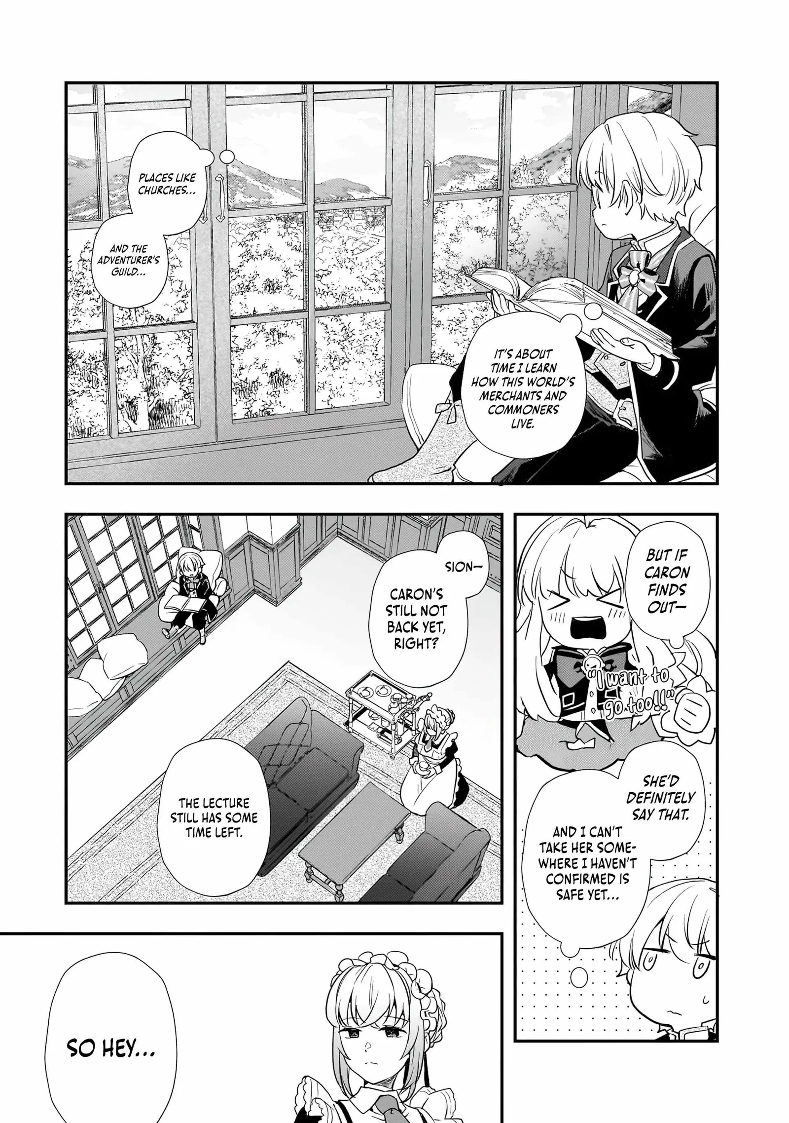 I’ve Reincarnated Into the Older Brother of a Villainess That Was Fated to Die, so I Decided to Nurture Her to Change the Future ~ I’m the Strongest in the World, but the Cutest in the World Is My Little Sister ~ Chapter 4.1 page 11