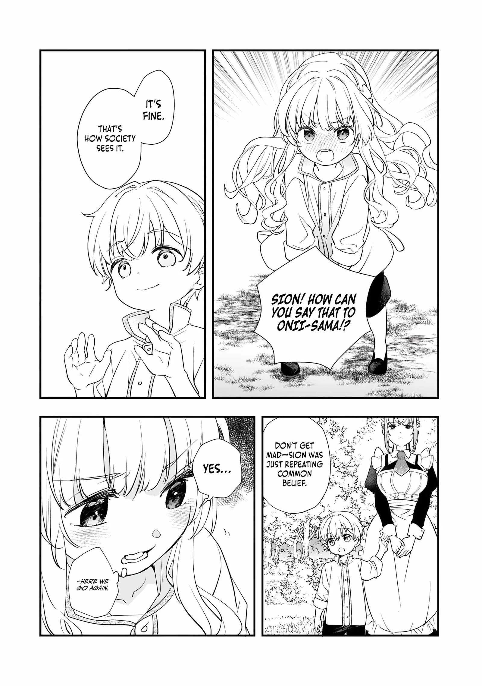I’ve Reincarnated Into the Older Brother of a Villainess That Was Fated to Die, so I Decided to Nurture Her to Change the Future ~ I’m the Strongest in the World, but the Cutest in the World Is My Little Sister ~ Chapter 4.1 page 5