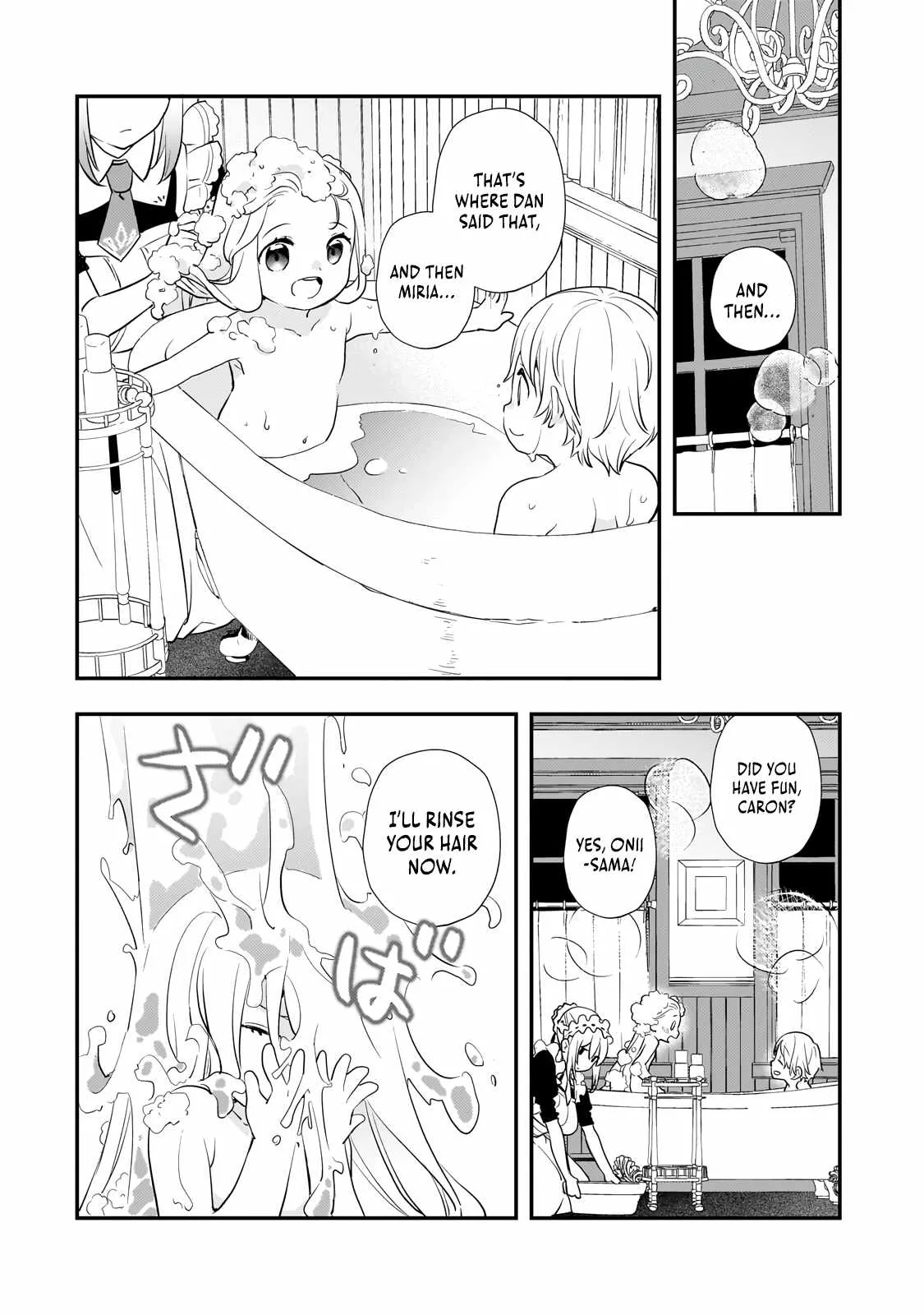 I’ve Reincarnated Into the Older Brother of a Villainess That Was Fated to Die, so I Decided to Nurture Her to Change the Future ~ I’m the Strongest in the World, but the Cutest in the World Is My Little Sister ~ Chapter 4.3 page 8