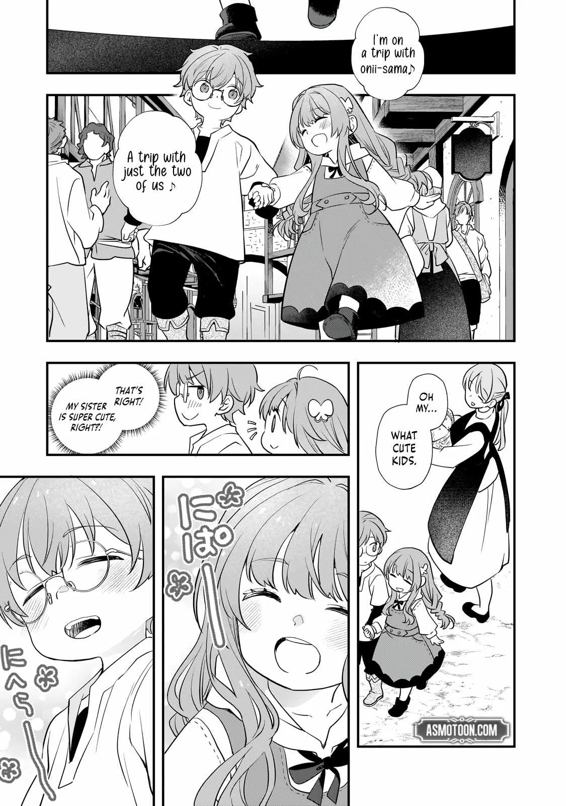 I’ve Reincarnated Into the Older Brother of a Villainess That Was Fated to Die, so I Decided to Nurture Her to Change the Future ~ I’m the Strongest in the World, but the Cutest in the World Is My Little Sister ~ Chapter 4.3 page 2