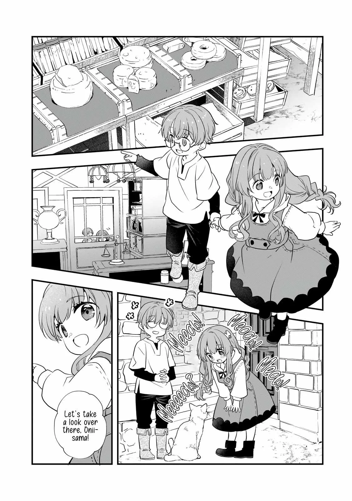 I’ve Reincarnated Into the Older Brother of a Villainess That Was Fated to Die, so I Decided to Nurture Her to Change the Future ~ I’m the Strongest in the World, but the Cutest in the World Is My Little Sister ~ Chapter 4.3 page 3