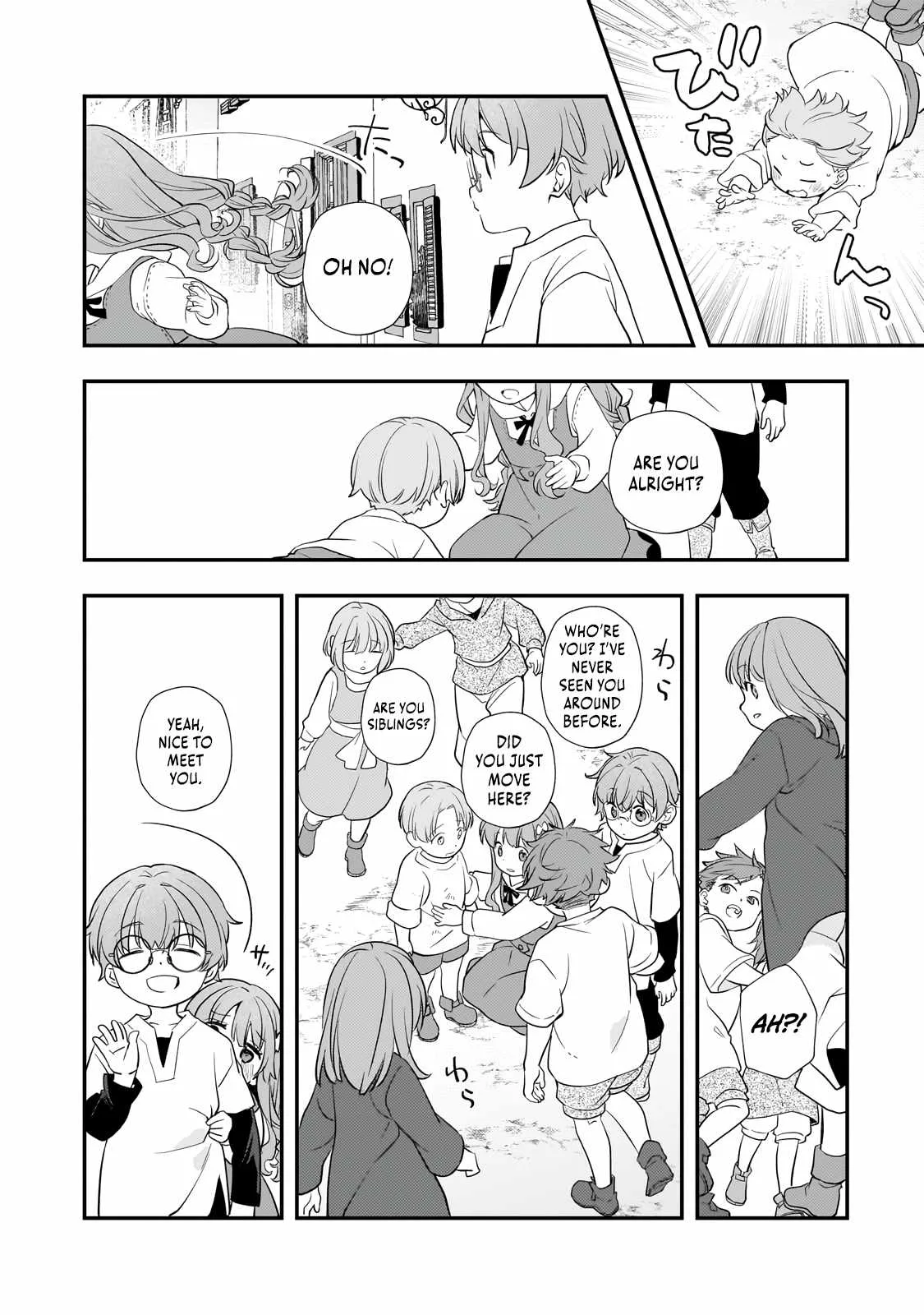 I’ve Reincarnated Into the Older Brother of a Villainess That Was Fated to Die, so I Decided to Nurture Her to Change the Future ~ I’m the Strongest in the World, but the Cutest in the World Is My Little Sister ~ Chapter 4.3 page 5