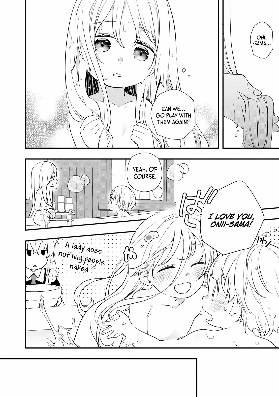 I’ve Reincarnated Into the Older Brother of a Villainess That Was Fated to Die, so I Decided to Nurture Her to Change the Future ~ I’m the Strongest in the World, but the Cutest in the World Is My Little Sister ~ Chapter 4.3 page 9