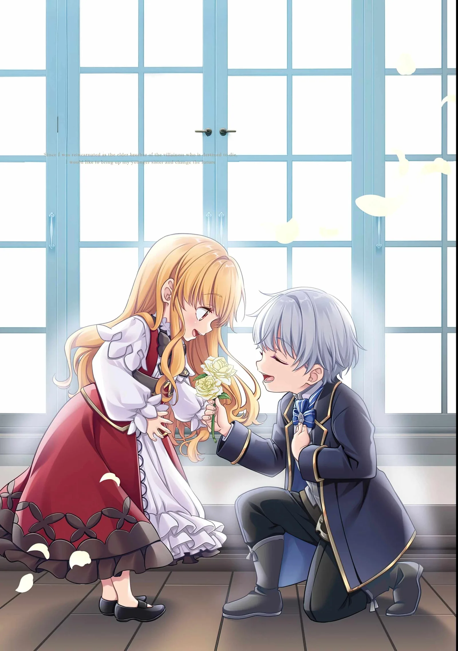 I’ve Reincarnated Into the Older Brother of a Villainess That Was Fated to Die, so I Decided to Nurture Her to Change the Future ~ I’m the Strongest in the World, but the Cutest in the World Is My Little Sister ~ Chapter 5.1 page 4