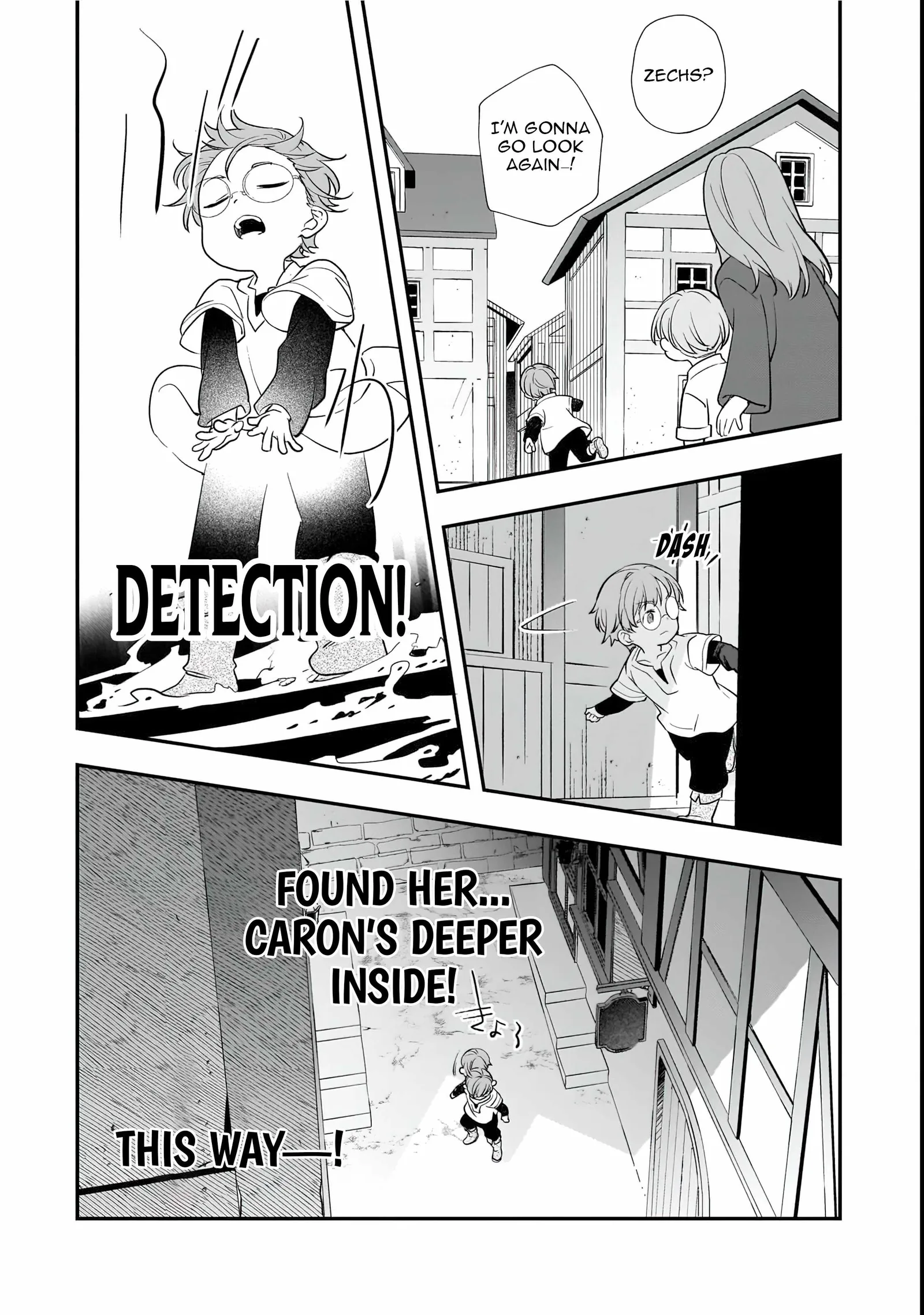 I’ve Reincarnated Into the Older Brother of a Villainess That Was Fated to Die, so I Decided to Nurture Her to Change the Future ~ I’m the Strongest in the World, but the Cutest in the World Is My Little Sister ~ Chapter 5.1 page 10