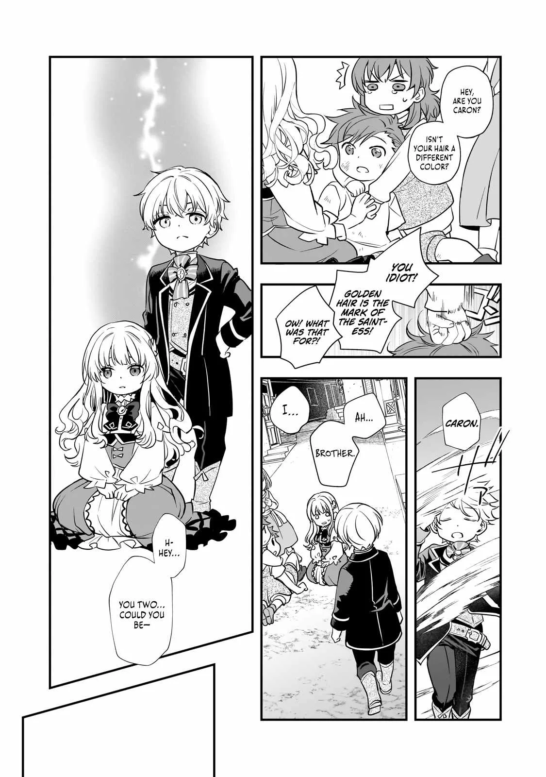 I’ve Reincarnated Into the Older Brother of a Villainess That Was Fated to Die, so I Decided to Nurture Her to Change the Future ~ I’m the Strongest in the World, but the Cutest in the World Is My Little Sister ~ Chapter 5.2 page 10