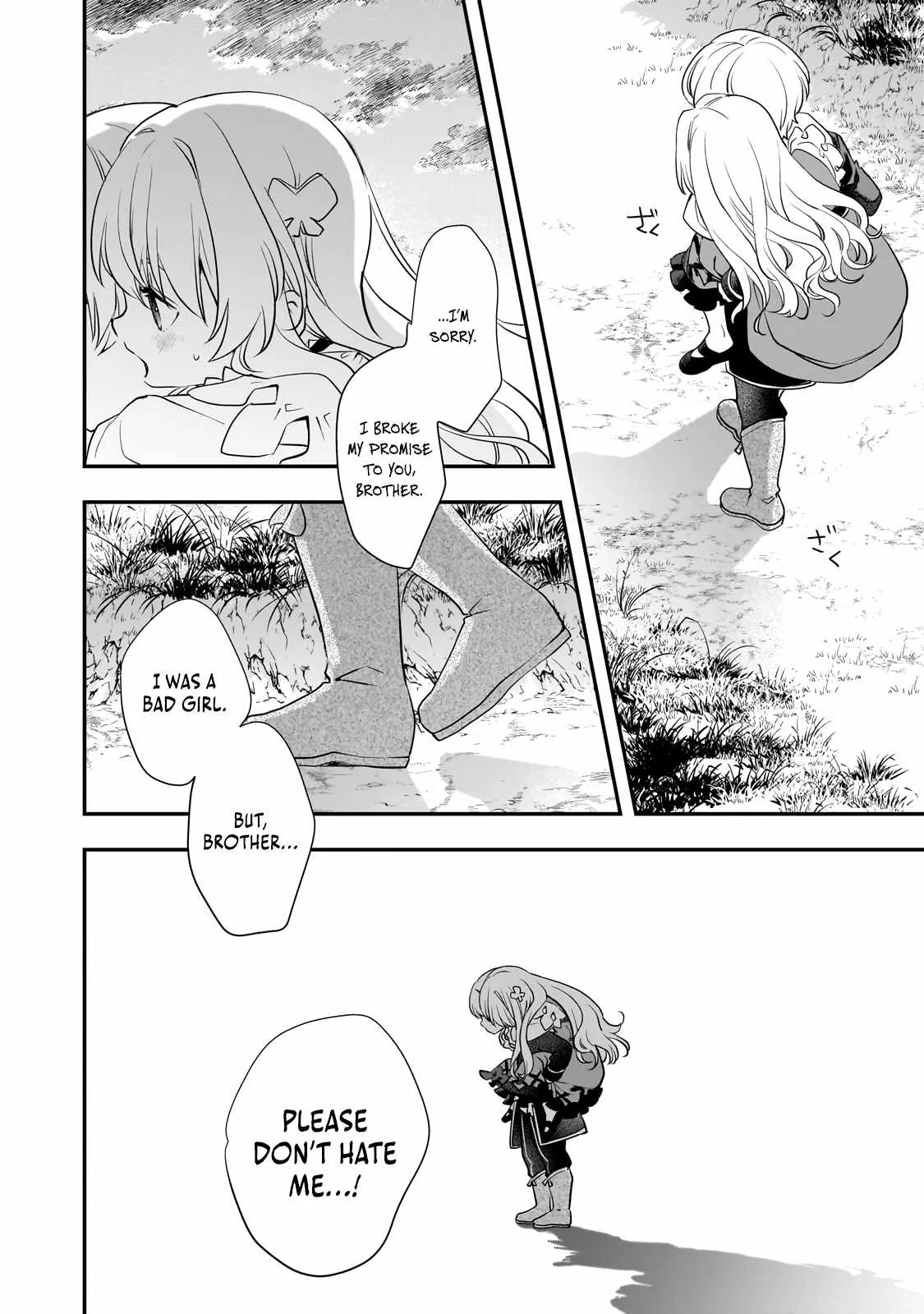 I’ve Reincarnated Into the Older Brother of a Villainess That Was Fated to Die, so I Decided to Nurture Her to Change the Future ~ I’m the Strongest in the World, but the Cutest in the World Is My Little Sister ~ Chapter 5.2 page 12