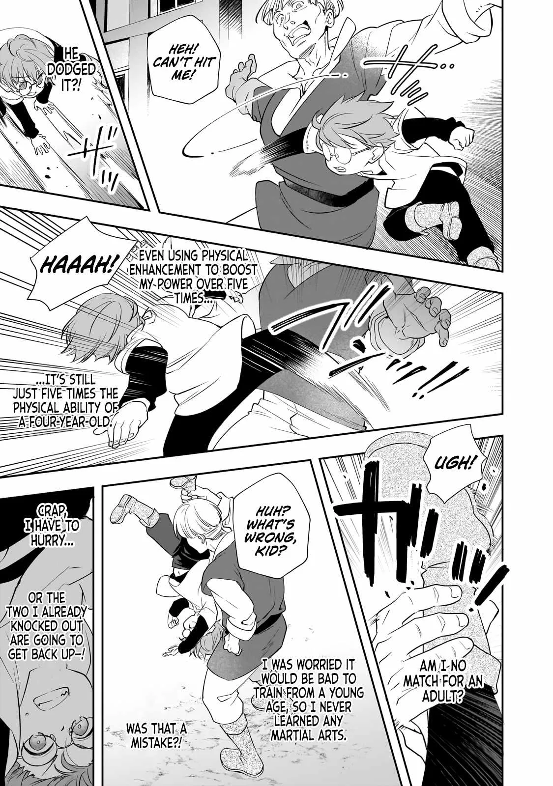 I’ve Reincarnated Into the Older Brother of a Villainess That Was Fated to Die, so I Decided to Nurture Her to Change the Future ~ I’m the Strongest in the World, but the Cutest in the World Is My Little Sister ~ Chapter 5.2 page 3