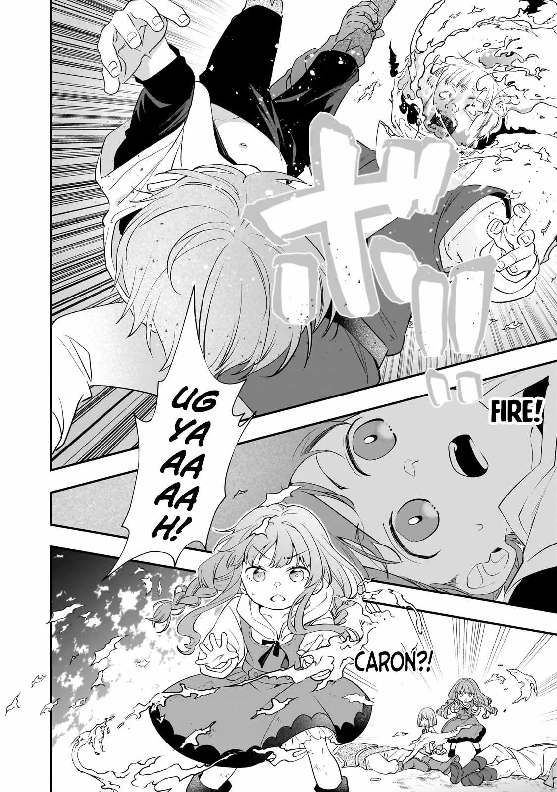 I’ve Reincarnated Into the Older Brother of a Villainess That Was Fated to Die, so I Decided to Nurture Her to Change the Future ~ I’m the Strongest in the World, but the Cutest in the World Is My Little Sister ~ Chapter 5.2 page 4