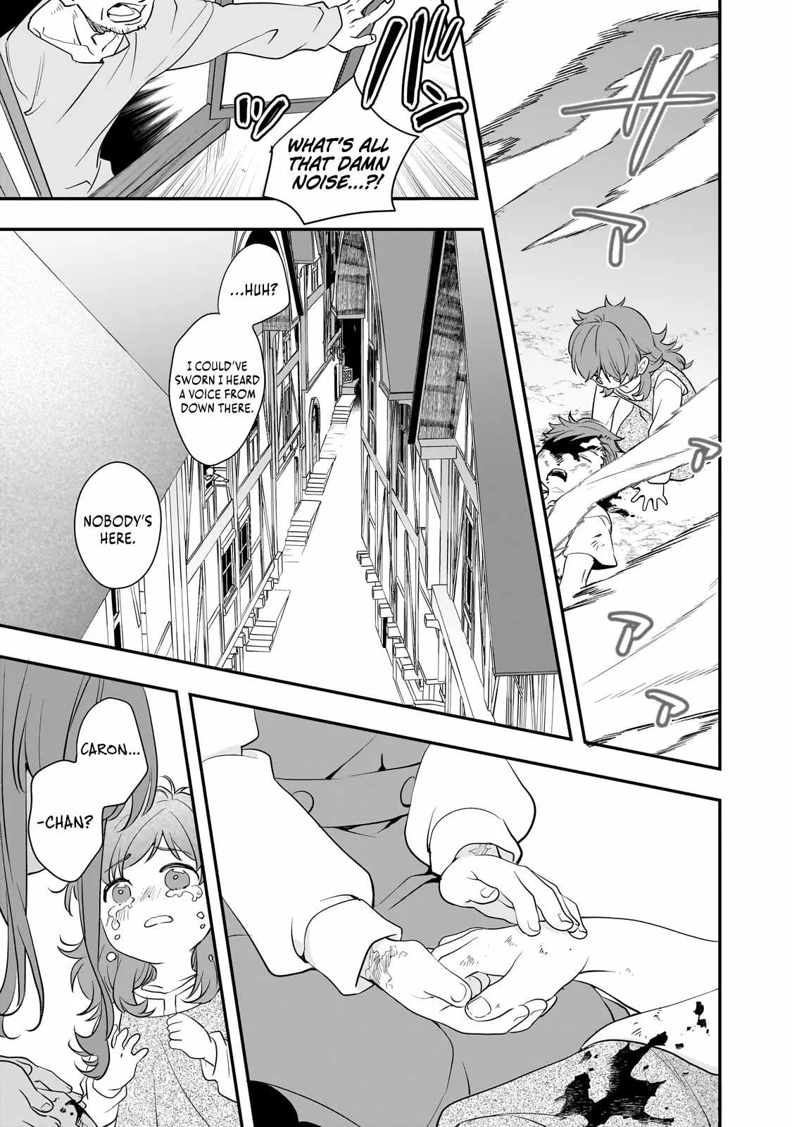 I’ve Reincarnated Into the Older Brother of a Villainess That Was Fated to Die, so I Decided to Nurture Her to Change the Future ~ I’m the Strongest in the World, but the Cutest in the World Is My Little Sister ~ Chapter 5.2 page 7