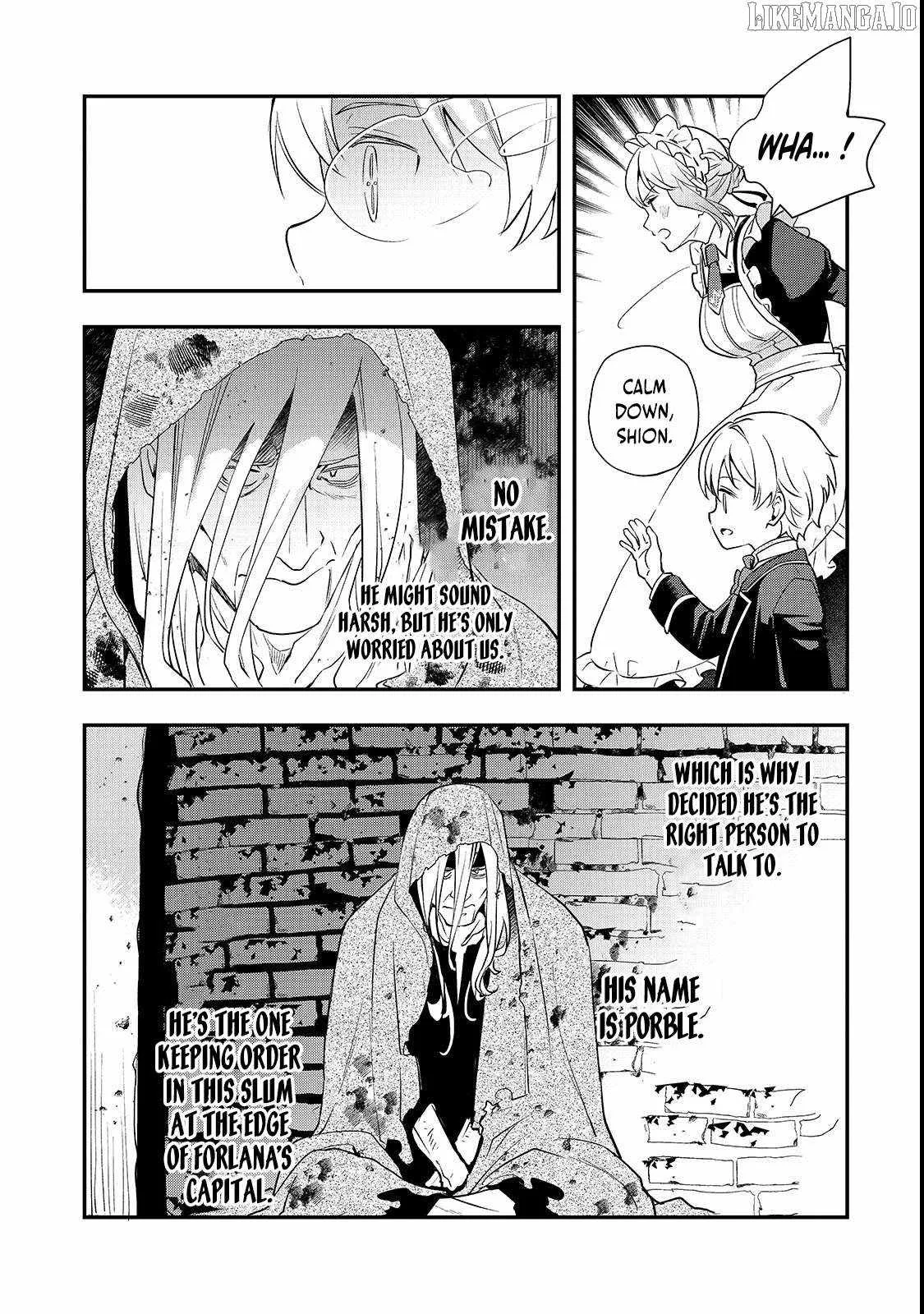 I’ve Reincarnated Into the Older Brother of a Villainess That Was Fated to Die, so I Decided to Nurture Her to Change the Future ~ I’m the Strongest in the World, but the Cutest in the World Is My Little Sister ~ Chapter 6.1 page 5