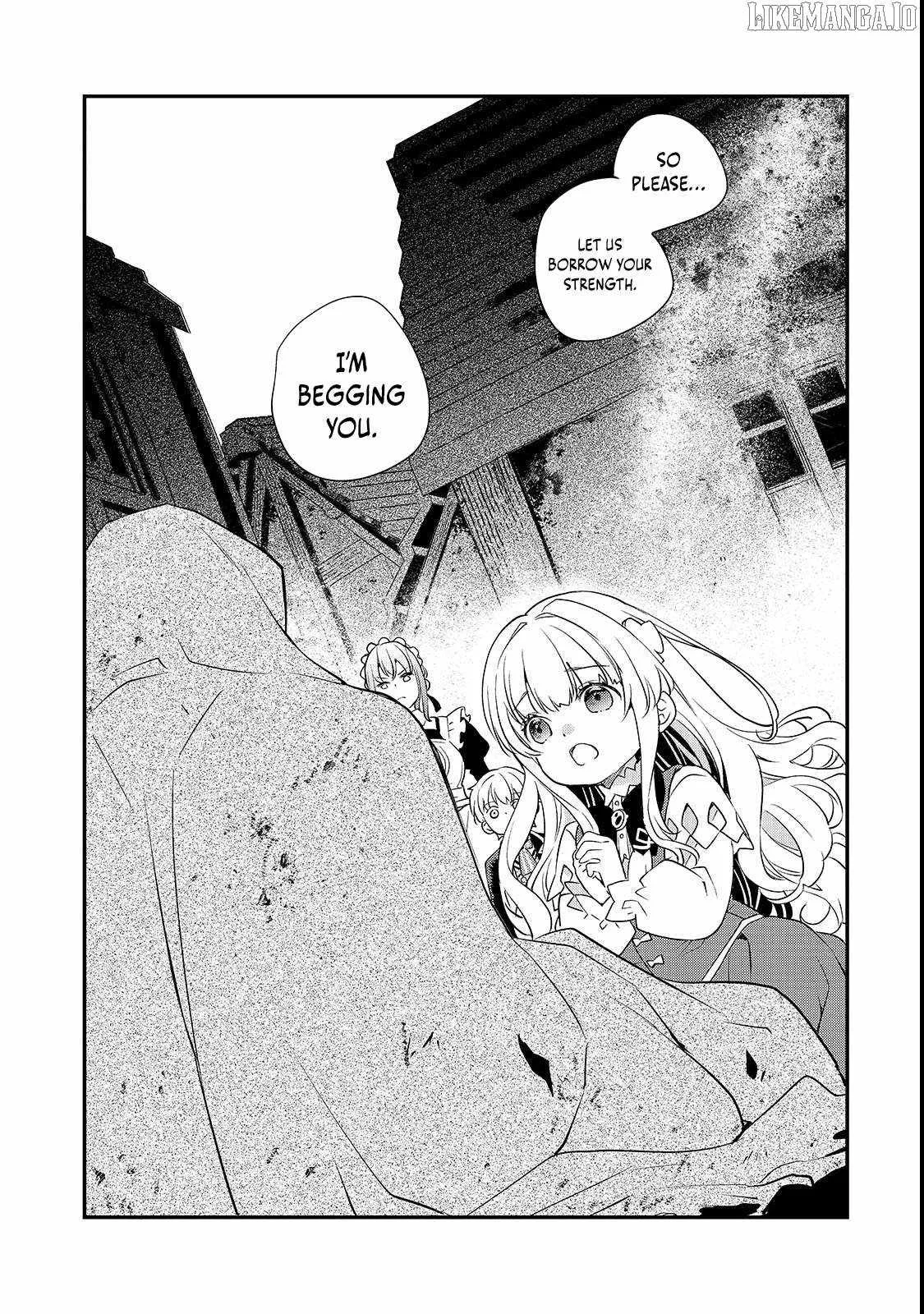 I’ve Reincarnated Into the Older Brother of a Villainess That Was Fated to Die, so I Decided to Nurture Her to Change the Future ~ I’m the Strongest in the World, but the Cutest in the World Is My Little Sister ~ Chapter 6.1 page 9