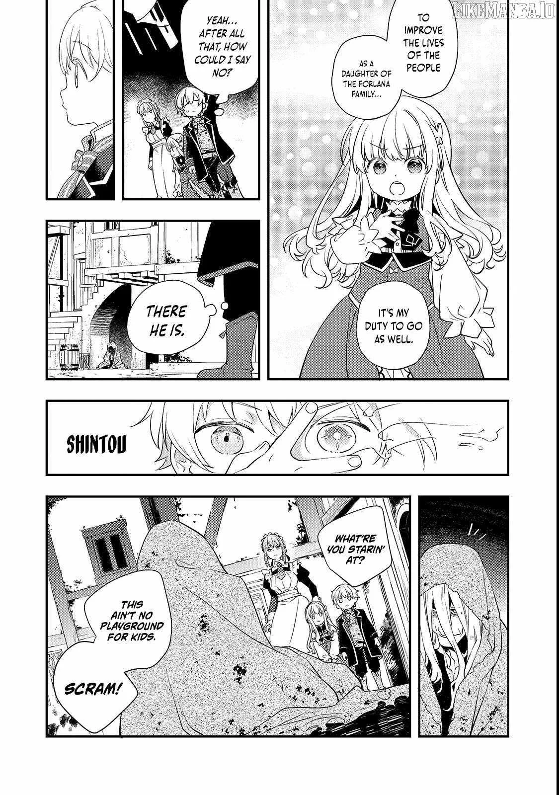 I’ve Reincarnated Into the Older Brother of a Villainess That Was Fated to Die, so I Decided to Nurture Her to Change the Future ~ I’m the Strongest in the World, but the Cutest in the World Is My Little Sister ~ Chapter 6.1 page 4
