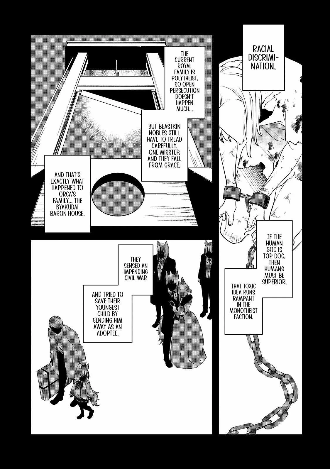 I’ve Reincarnated Into the Older Brother of a Villainess That Was Fated to Die, so I Decided to Nurture Her to Change the Future ~ I’m the Strongest in the World, but the Cutest in the World Is My Little Sister ~ Chapter 6.2 page 12