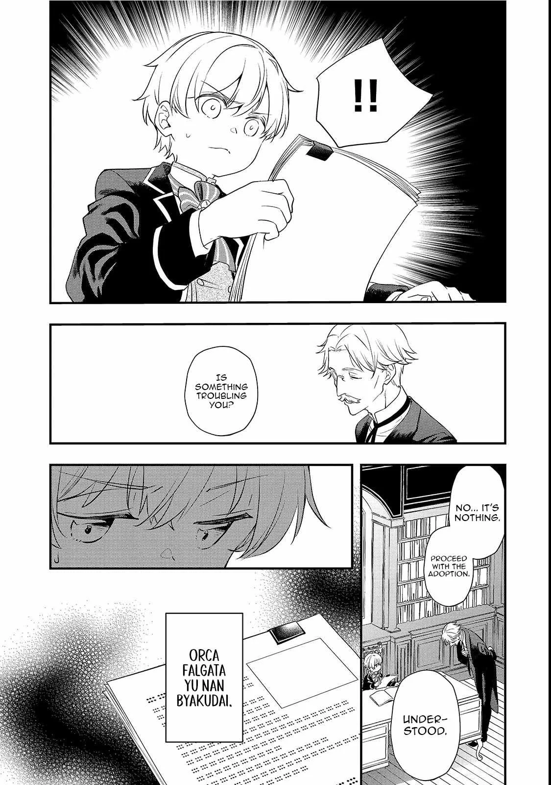 I’ve Reincarnated Into the Older Brother of a Villainess That Was Fated to Die, so I Decided to Nurture Her to Change the Future ~ I’m the Strongest in the World, but the Cutest in the World Is My Little Sister ~ Chapter 6.2 page 10