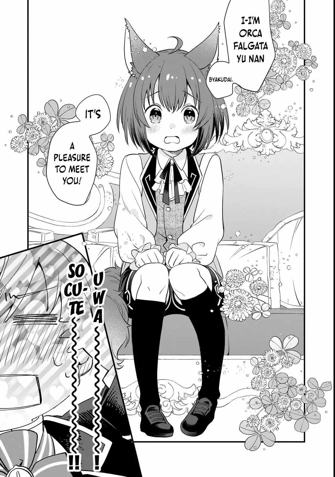I’ve Reincarnated Into the Older Brother of a Villainess That Was Fated to Die, so I Decided to Nurture Her to Change the Future ~ I’m the Strongest in the World, but the Cutest in the World Is My Little Sister ~ Chapter 6.3 page 3