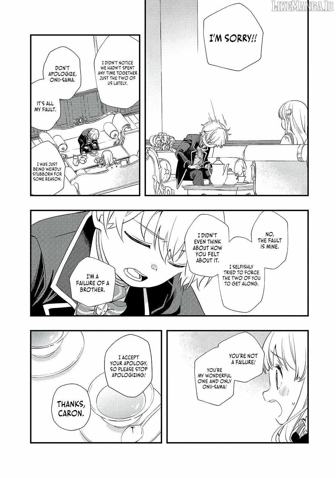 I’ve Reincarnated Into the Older Brother of a Villainess That Was Fated to Die, so I Decided to Nurture Her to Change the Future ~ I’m the Strongest in the World, but the Cutest in the World Is My Little Sister ~ Chapter 7.1 page 13