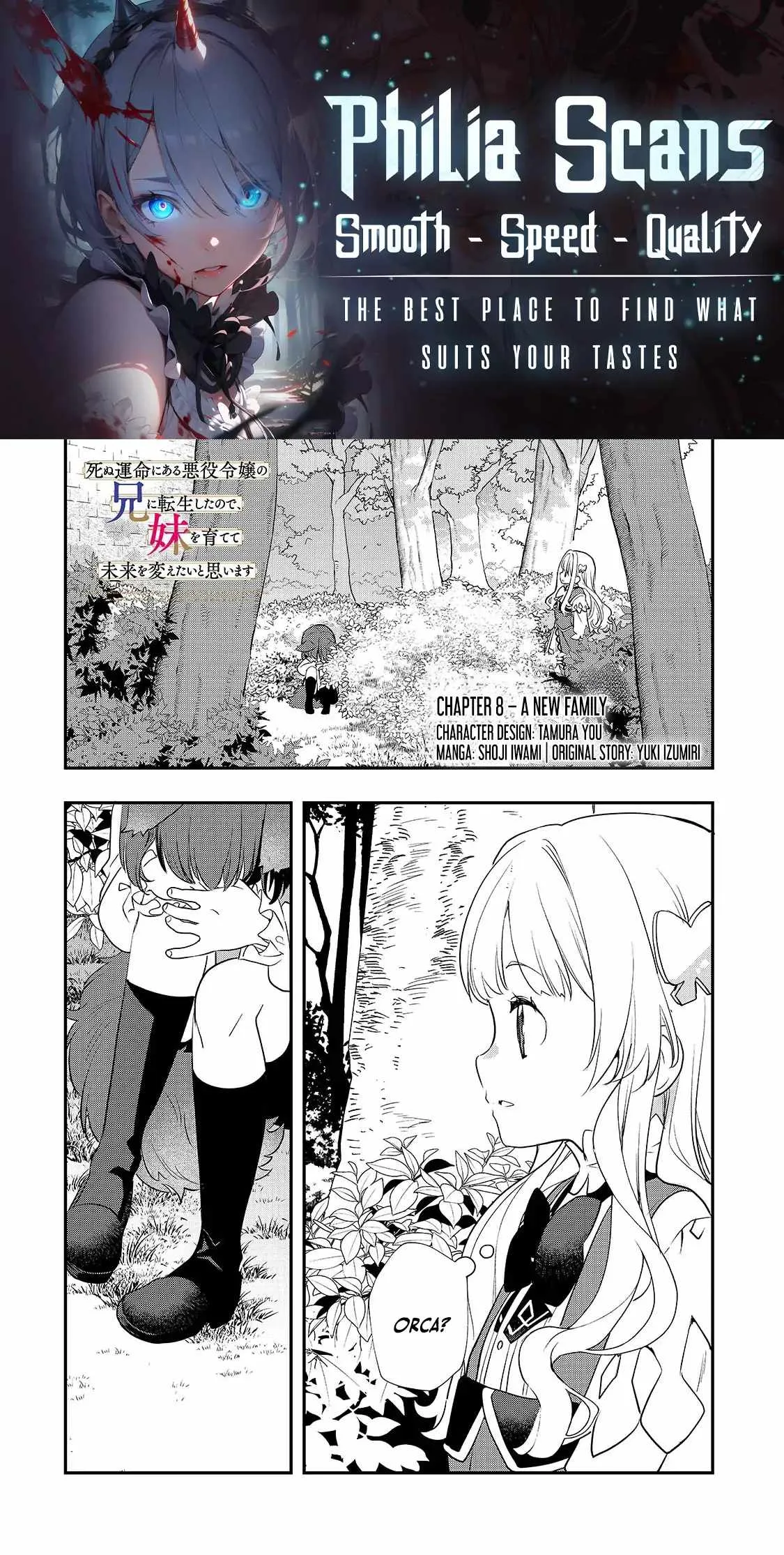 I’ve Reincarnated Into the Older Brother of a Villainess That Was Fated to Die, so I Decided to Nurture Her to Change the Future ~ I’m the Strongest in the World, but the Cutest in the World Is My Little Sister ~ Chapter 8.1 page 1