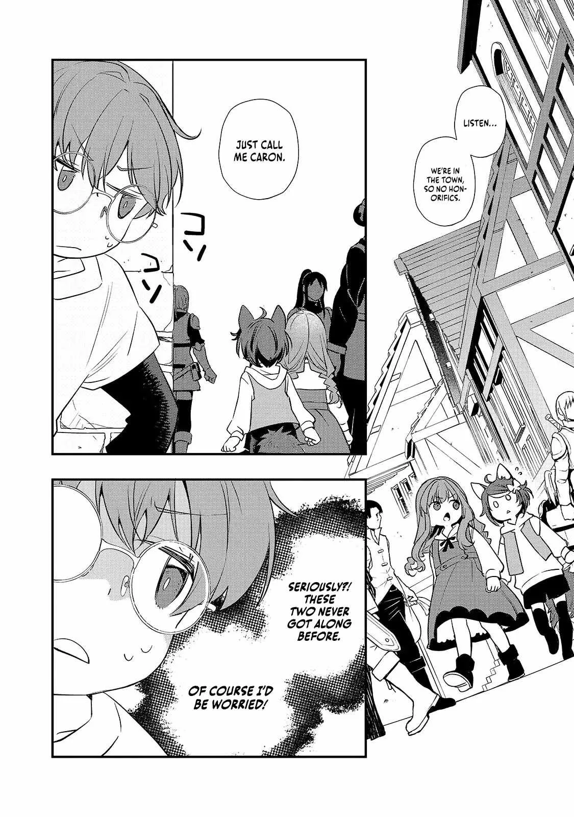 I’ve Reincarnated Into the Older Brother of a Villainess That Was Fated to Die, so I Decided to Nurture Her to Change the Future ~ I’m the Strongest in the World, but the Cutest in the World Is My Little Sister ~ Chapter 8.1 page 6