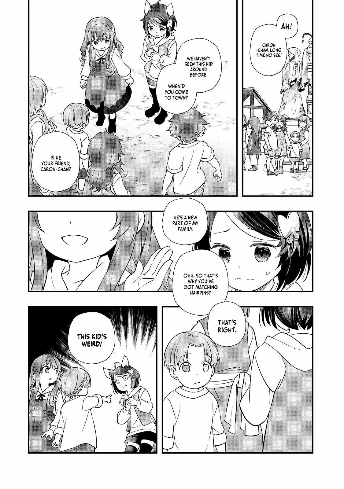 I’ve Reincarnated Into the Older Brother of a Villainess That Was Fated to Die, so I Decided to Nurture Her to Change the Future ~ I’m the Strongest in the World, but the Cutest in the World Is My Little Sister ~ Chapter 8.1 page 7