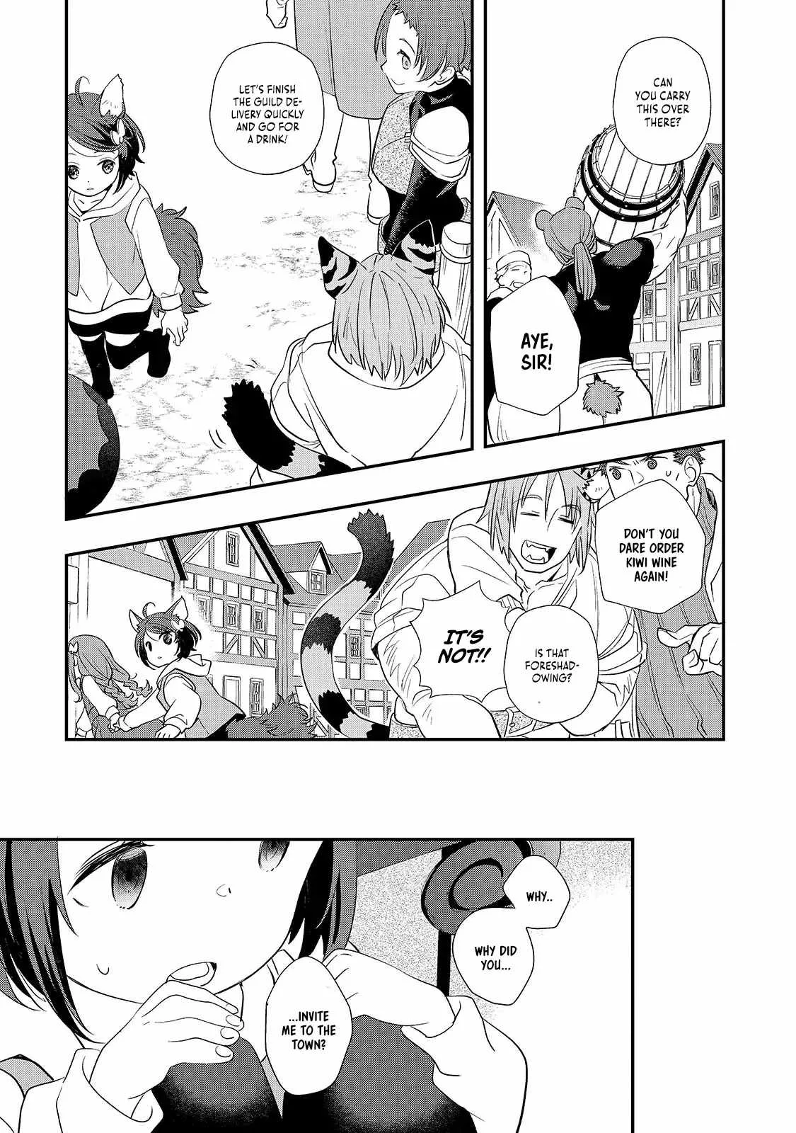 I’ve Reincarnated Into the Older Brother of a Villainess That Was Fated to Die, so I Decided to Nurture Her to Change the Future ~ I’m the Strongest in the World, but the Cutest in the World Is My Little Sister ~ Chapter 8.1 page 11
