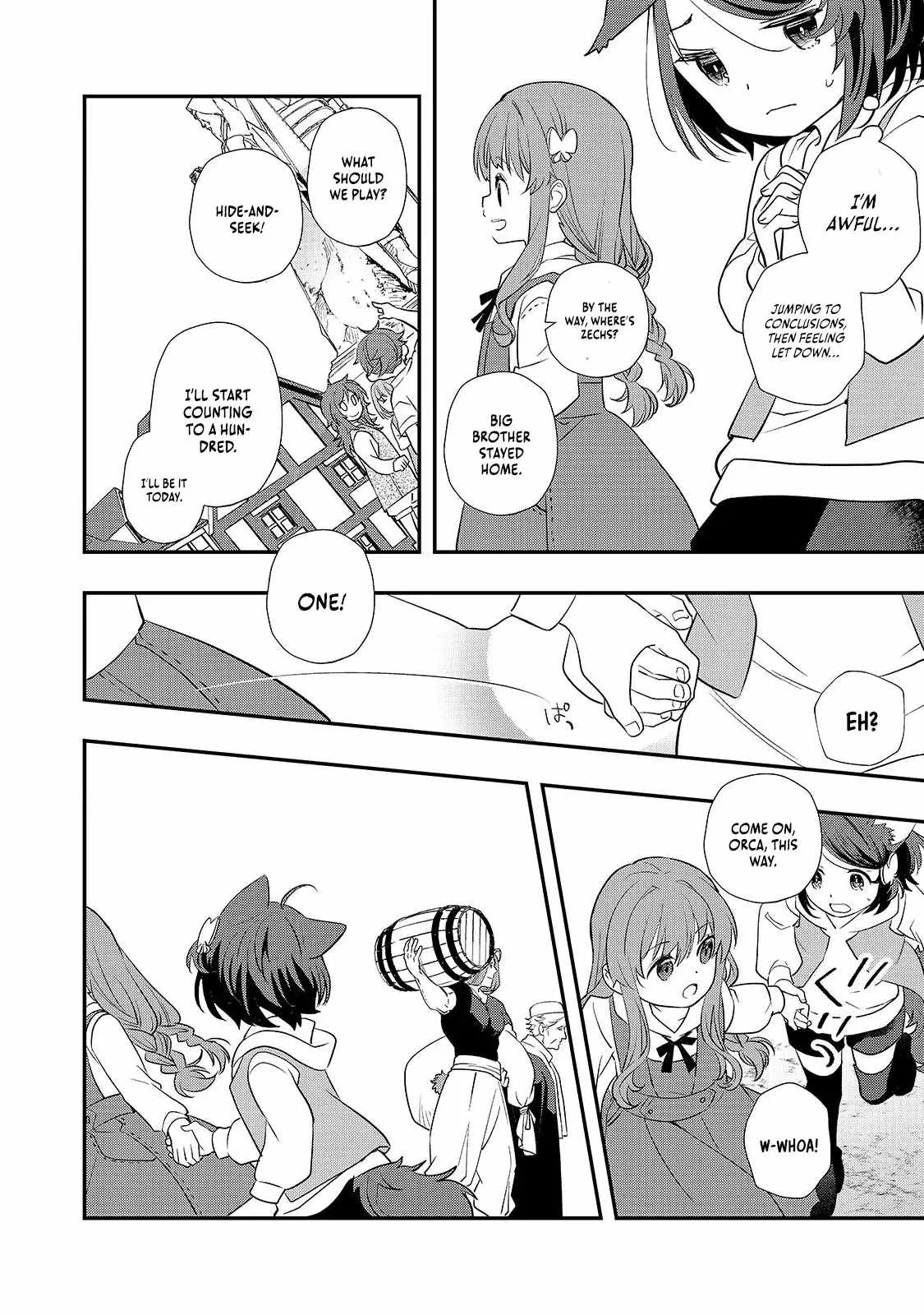 I’ve Reincarnated Into the Older Brother of a Villainess That Was Fated to Die, so I Decided to Nurture Her to Change the Future ~ I’m the Strongest in the World, but the Cutest in the World Is My Little Sister ~ Chapter 8.1 page 10