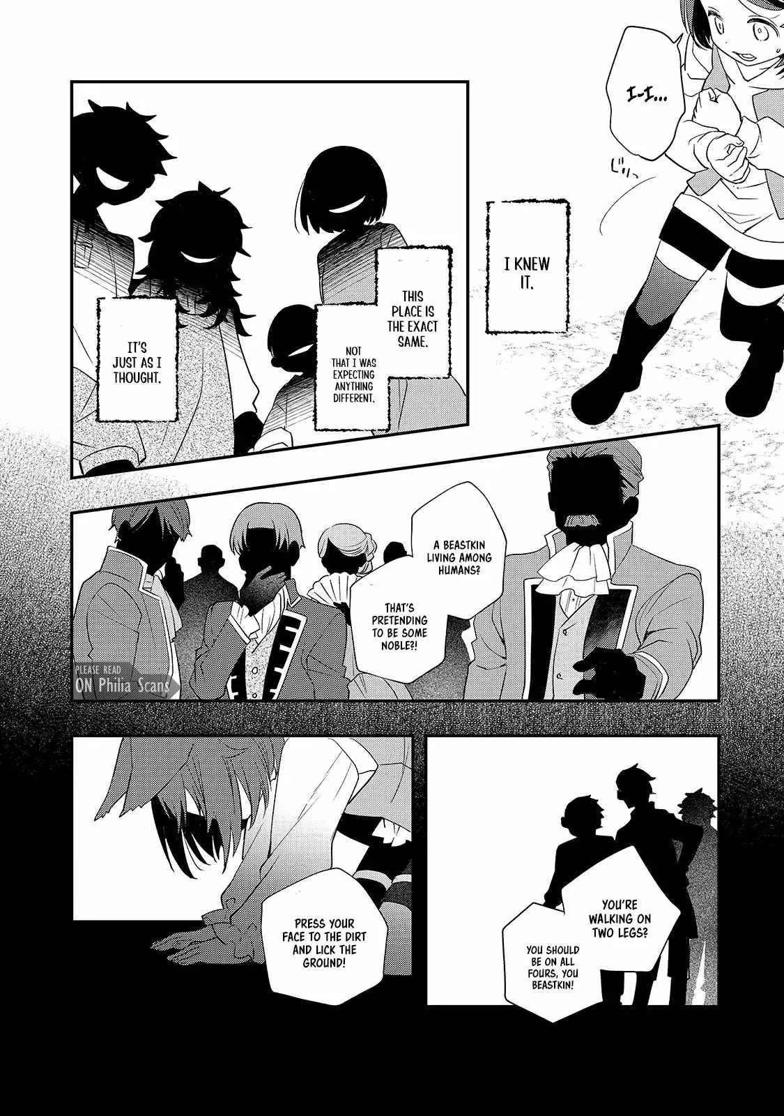 I’ve Reincarnated Into the Older Brother of a Villainess That Was Fated to Die, so I Decided to Nurture Her to Change the Future ~ I’m the Strongest in the World, but the Cutest in the World Is My Little Sister ~ Chapter 8.1 page 8