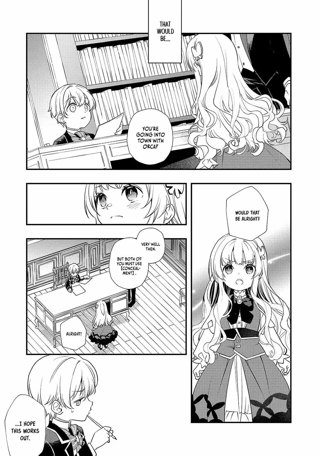 I’ve Reincarnated Into the Older Brother of a Villainess That Was Fated to Die, so I Decided to Nurture Her to Change the Future ~ I’m the Strongest in the World, but the Cutest in the World Is My Little Sister ~ Chapter 8.1 page 5