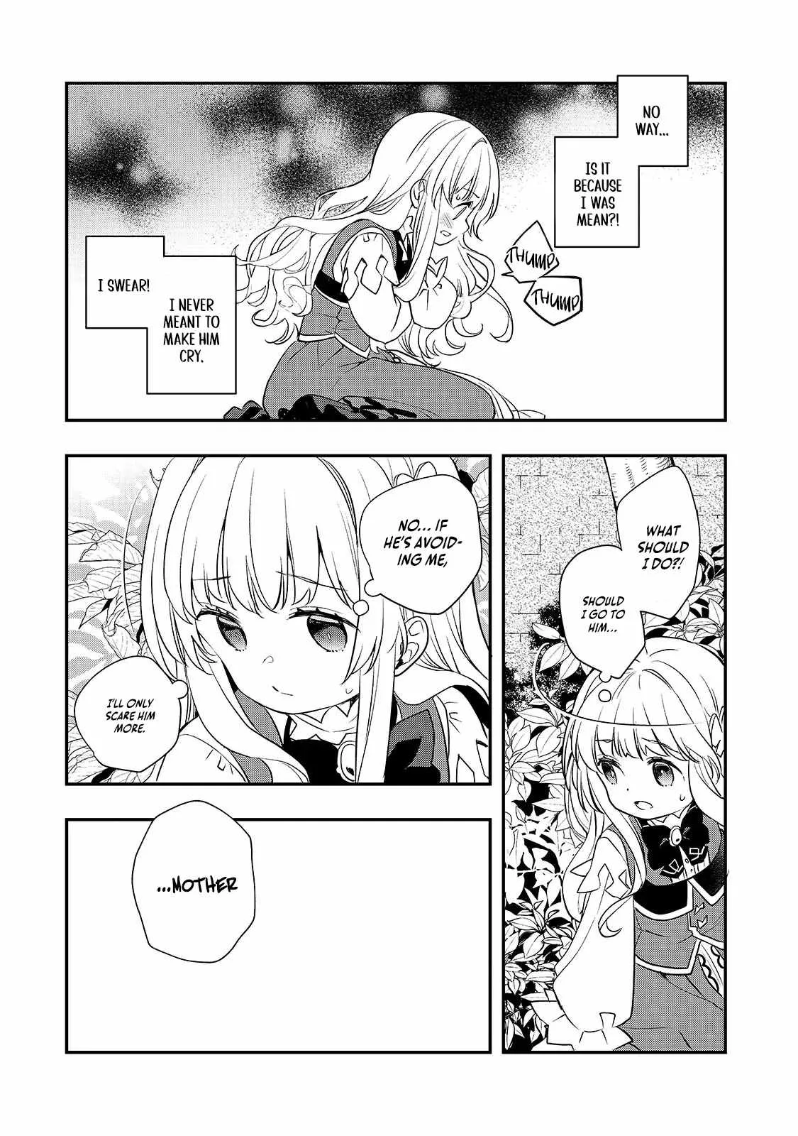 I’ve Reincarnated Into the Older Brother of a Villainess That Was Fated to Die, so I Decided to Nurture Her to Change the Future ~ I’m the Strongest in the World, but the Cutest in the World Is My Little Sister ~ Chapter 8.1 page 3