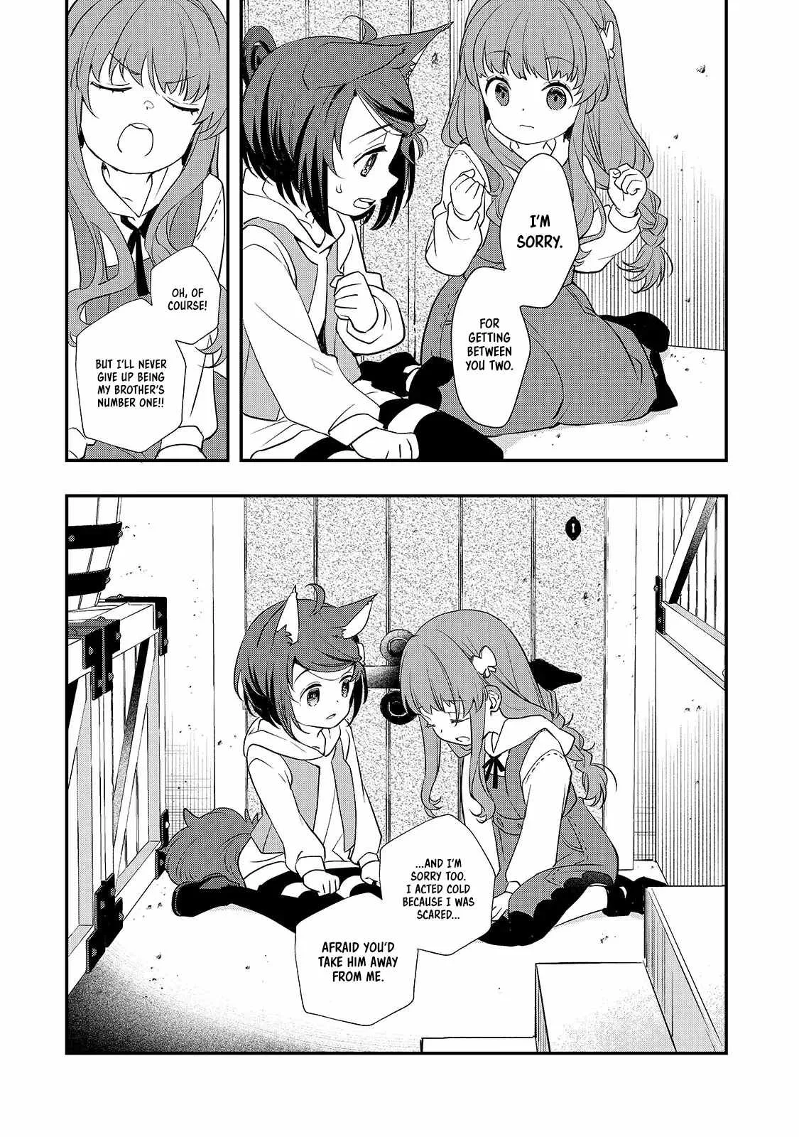 I’ve Reincarnated Into the Older Brother of a Villainess That Was Fated to Die, so I Decided to Nurture Her to Change the Future ~ I’m the Strongest in the World, but the Cutest in the World Is My Little Sister ~ Chapter 8.1 page 13