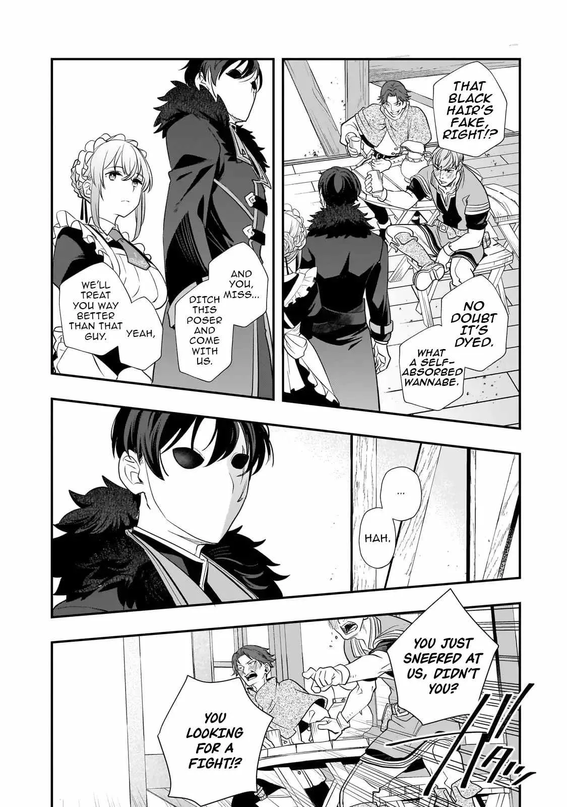 I’ve Reincarnated Into the Older Brother of a Villainess That Was Fated to Die, so I Decided to Nurture Her to Change the Future ~ I’m the Strongest in the World, but the Cutest in the World Is My Little Sister ~ Chapter 8.2 page 8