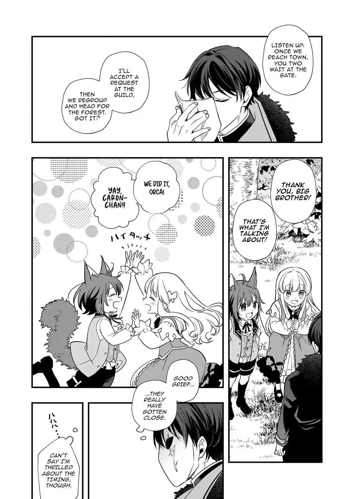 I’ve Reincarnated Into the Older Brother of a Villainess That Was Fated to Die, so I Decided to Nurture Her to Change the Future ~ I’m the Strongest in the World, but the Cutest in the World Is My Little Sister ~ Chapter 9.1 page 11