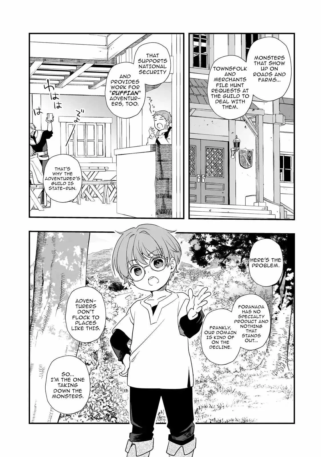 I’ve Reincarnated Into the Older Brother of a Villainess That Was Fated to Die, so I Decided to Nurture Her to Change the Future ~ I’m the Strongest in the World, but the Cutest in the World Is My Little Sister ~ Chapter 9.1 page 7