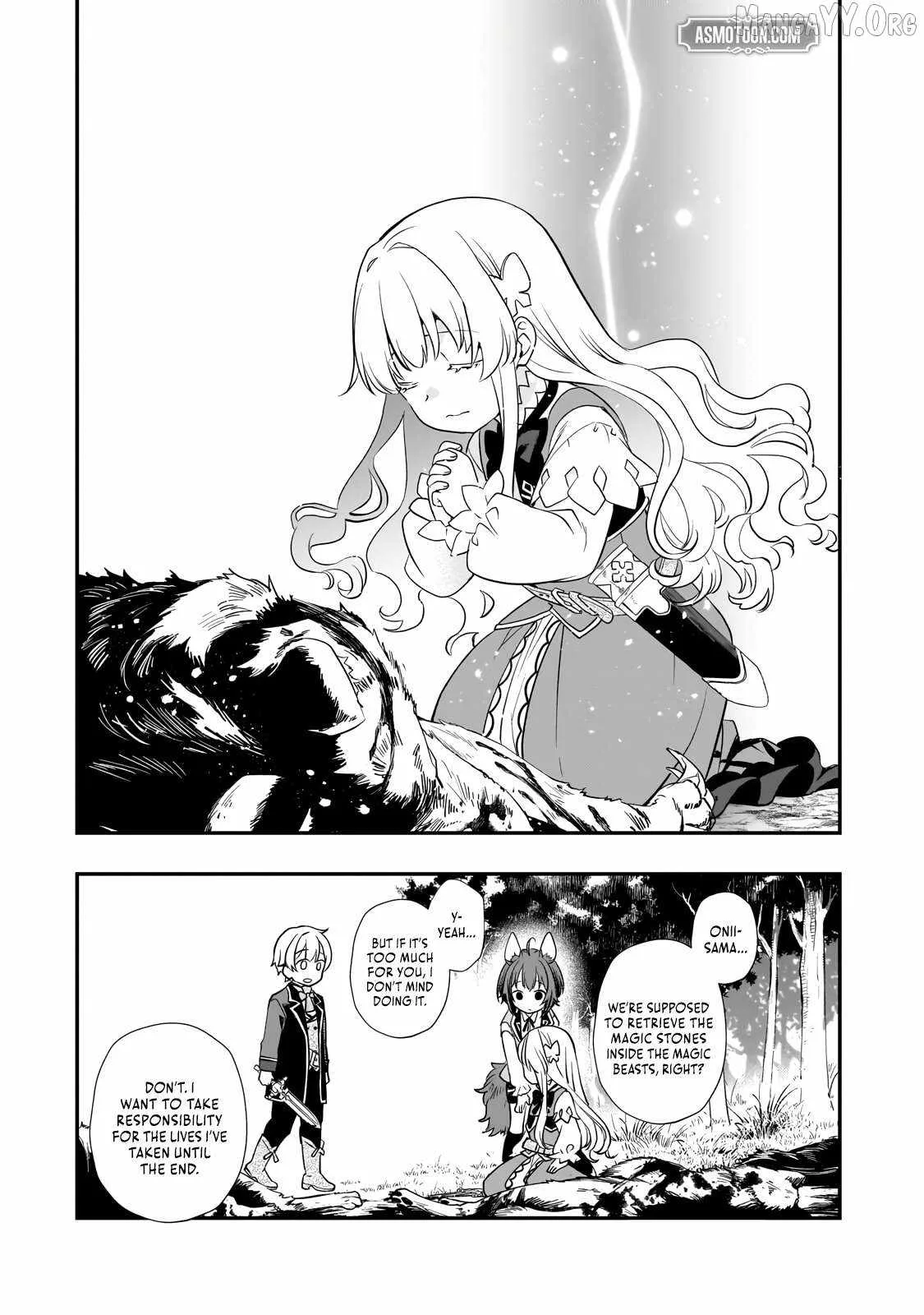 I’ve Reincarnated Into the Older Brother of a Villainess That Was Fated to Die, so I Decided to Nurture Her to Change the Future ~ I’m the Strongest in the World, but the Cutest in the World Is My Little Sister ~ Chapter 9.2 page 11