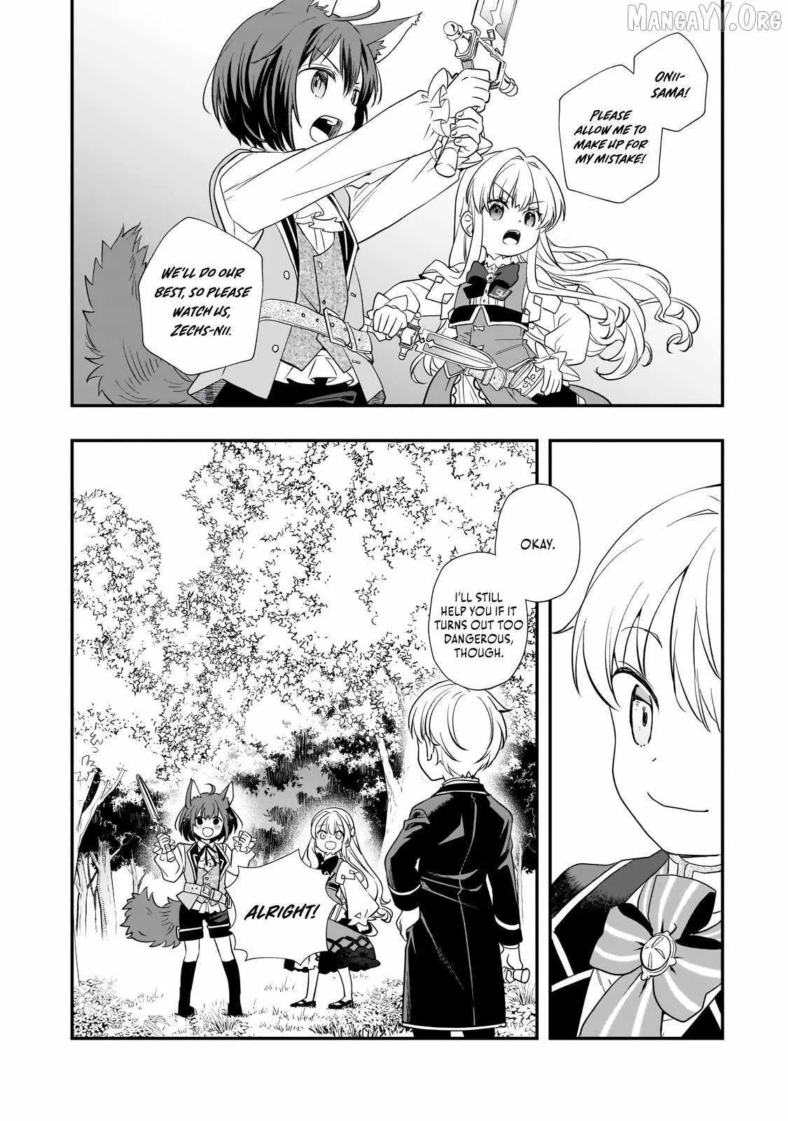 I’ve Reincarnated Into the Older Brother of a Villainess That Was Fated to Die, so I Decided to Nurture Her to Change the Future ~ I’m the Strongest in the World, but the Cutest in the World Is My Little Sister ~ Chapter 9.2 page 2