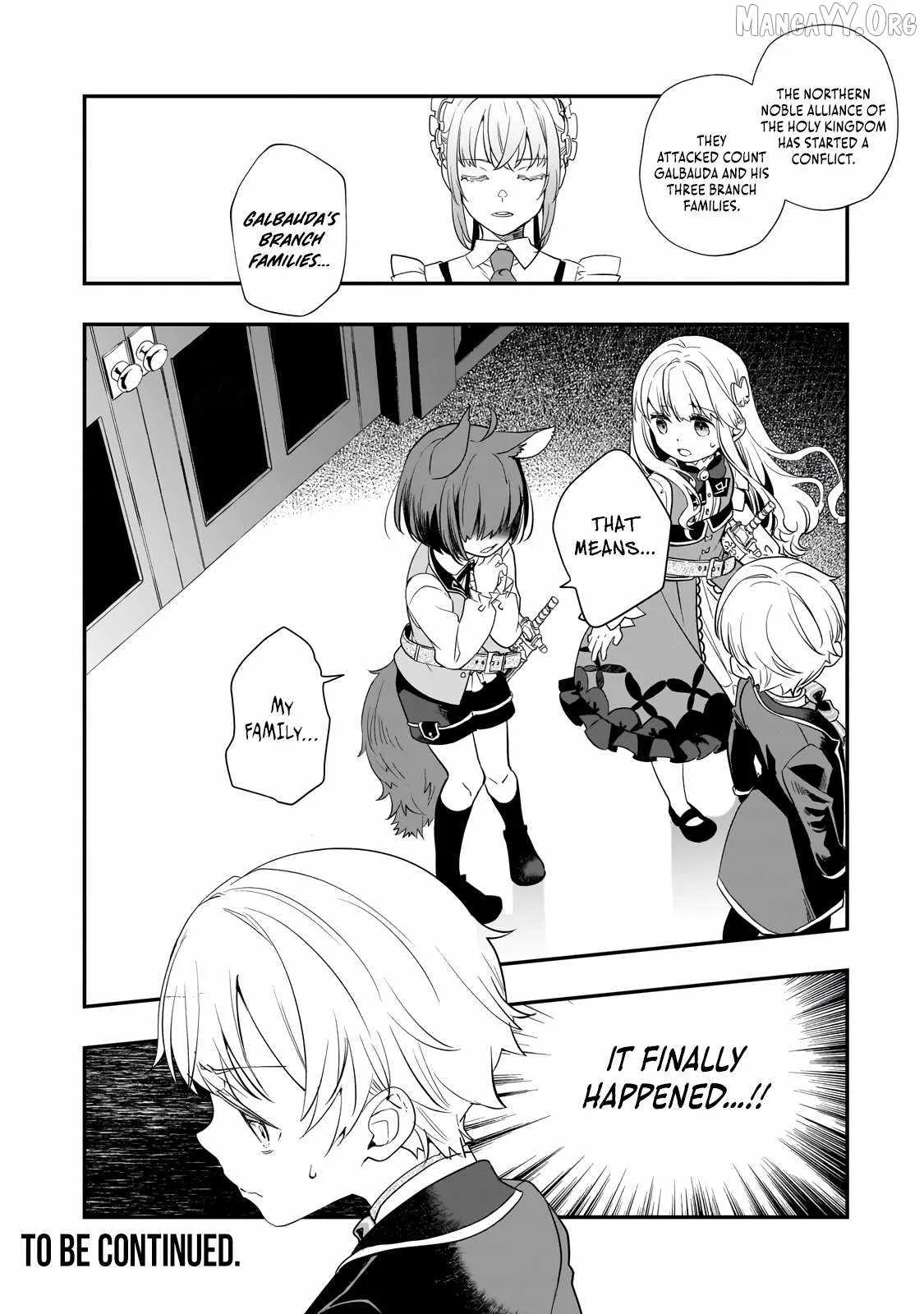 I’ve Reincarnated Into the Older Brother of a Villainess That Was Fated to Die, so I Decided to Nurture Her to Change the Future ~ I’m the Strongest in the World, but the Cutest in the World Is My Little Sister ~ Chapter 9.2 page 16