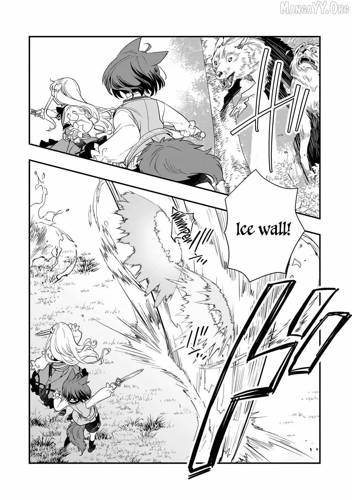 I’ve Reincarnated Into the Older Brother of a Villainess That Was Fated to Die, so I Decided to Nurture Her to Change the Future ~ I’m the Strongest in the World, but the Cutest in the World Is My Little Sister ~ Chapter 9.2 page 5