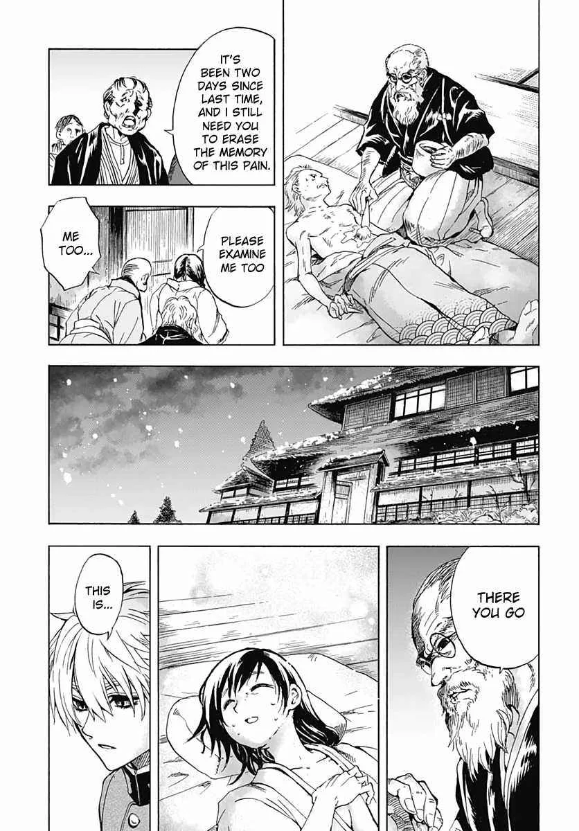 Iwamoto-senpai no Suisen Chapter 1 page 21
