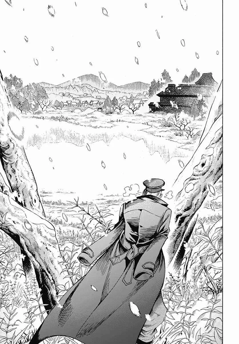Iwamoto-senpai no Suisen Chapter 1 page 7