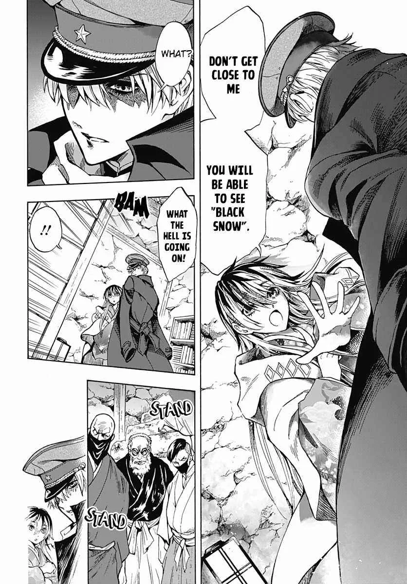 Iwamoto-senpai no Suisen Chapter 1 page 28