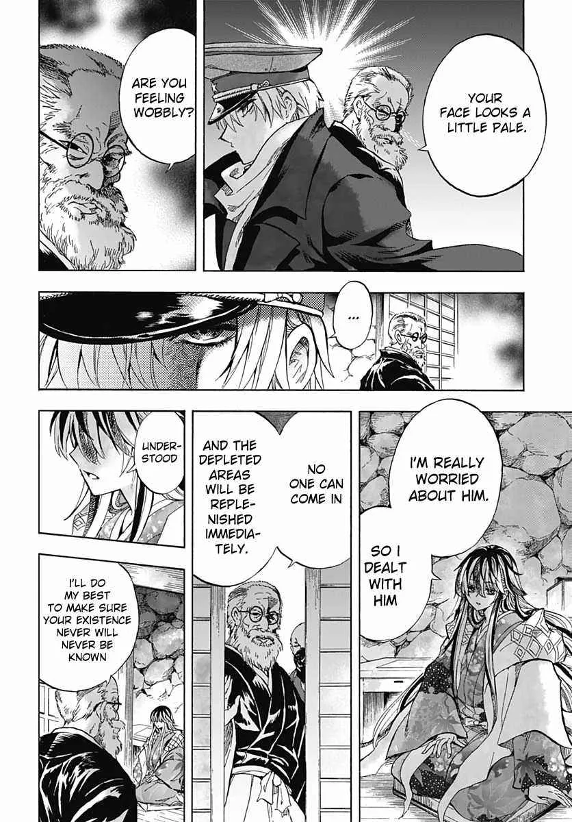 Iwamoto-senpai no Suisen Chapter 1 page 30