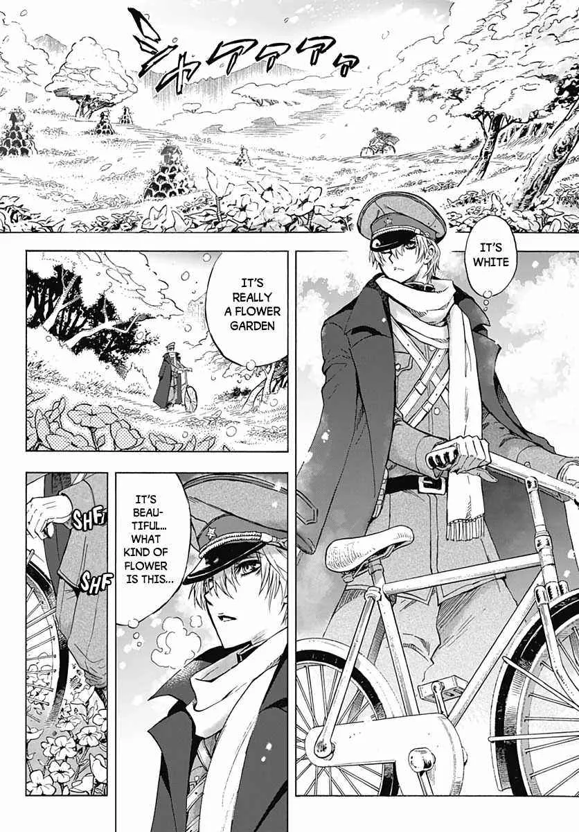 Iwamoto-senpai no Suisen Chapter 1 page 10