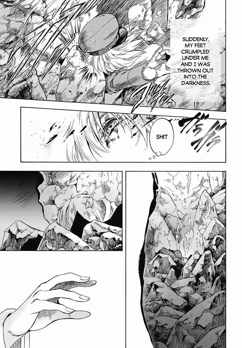 Iwamoto-senpai no Suisen Chapter 1 page 13