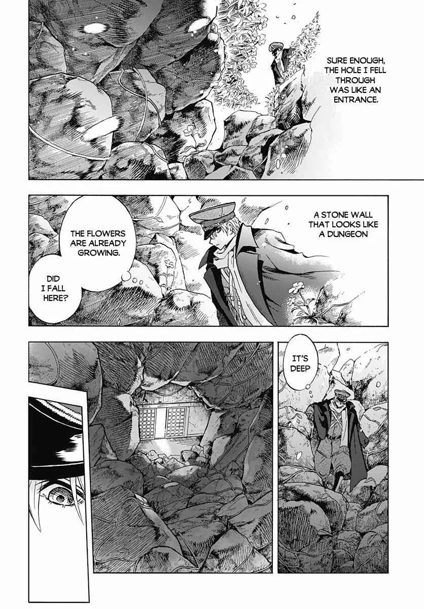 Iwamoto-senpai no Suisen Chapter 1 page 24