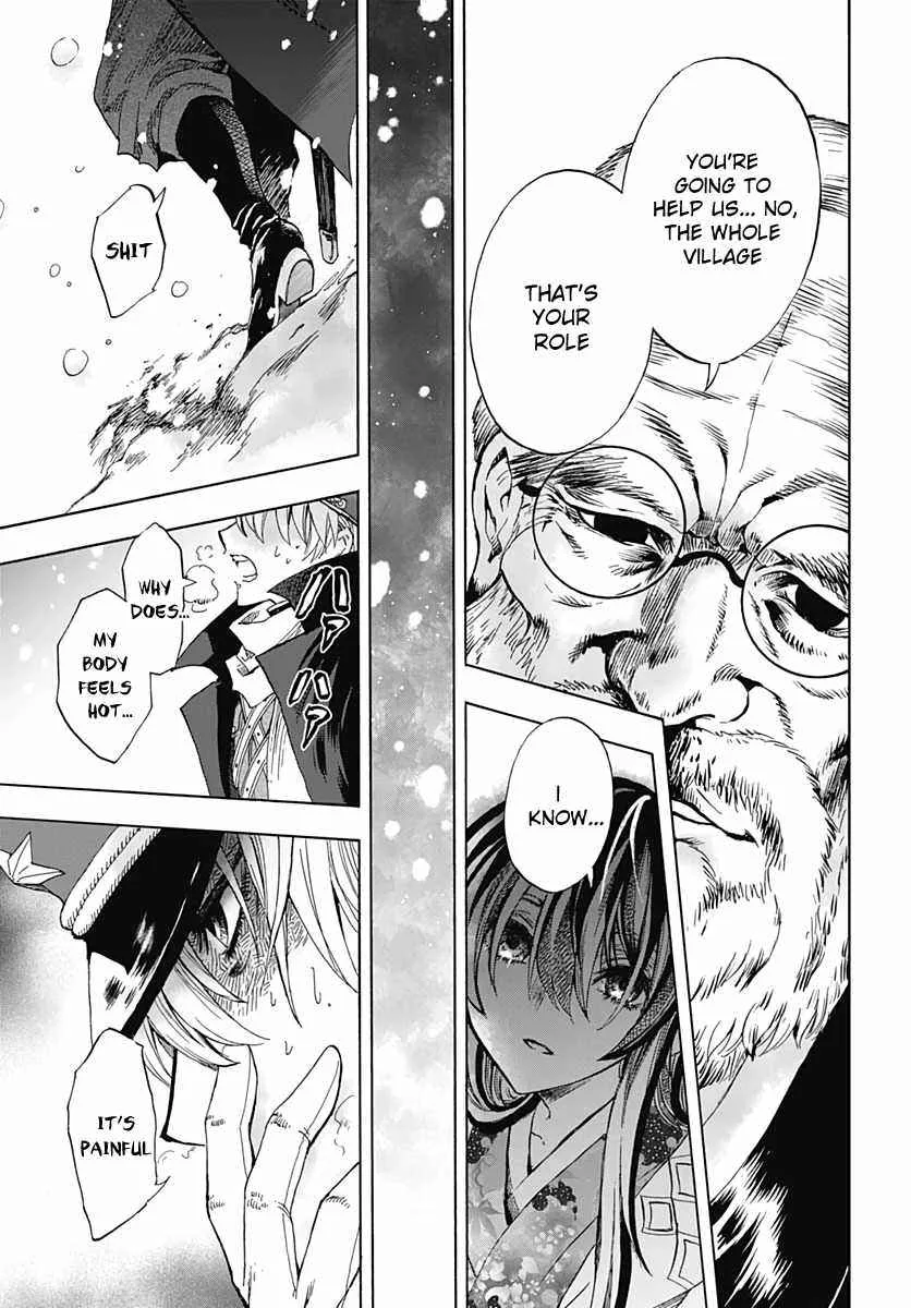 Iwamoto-senpai no Suisen Chapter 1 page 31
